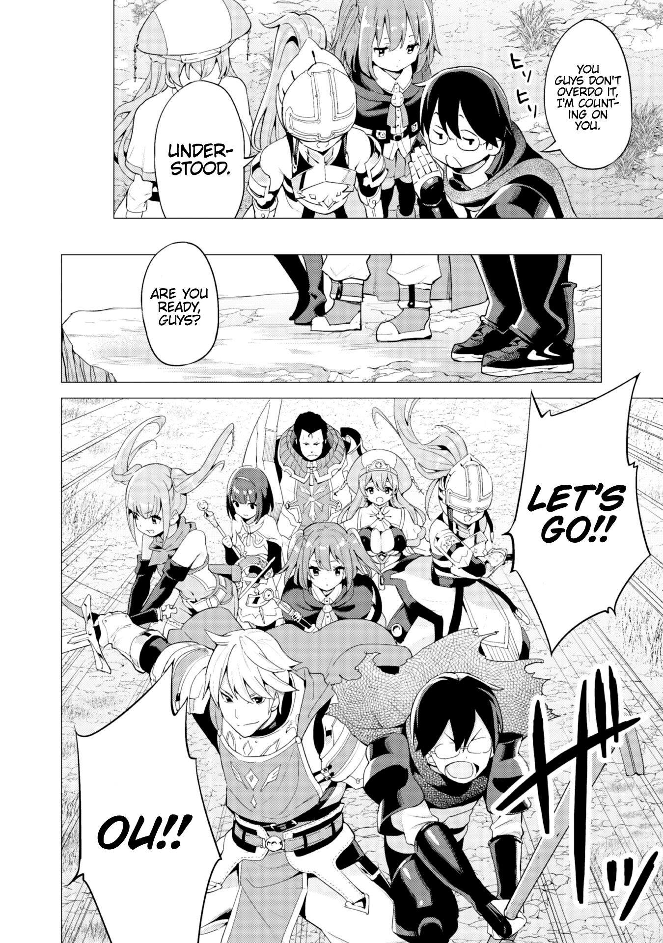 Gacha wo Mawashite Nakama wo Fuyasu Saikyou no Bishoujo Gundan wo Tsukuriagero chapter 25 page 6