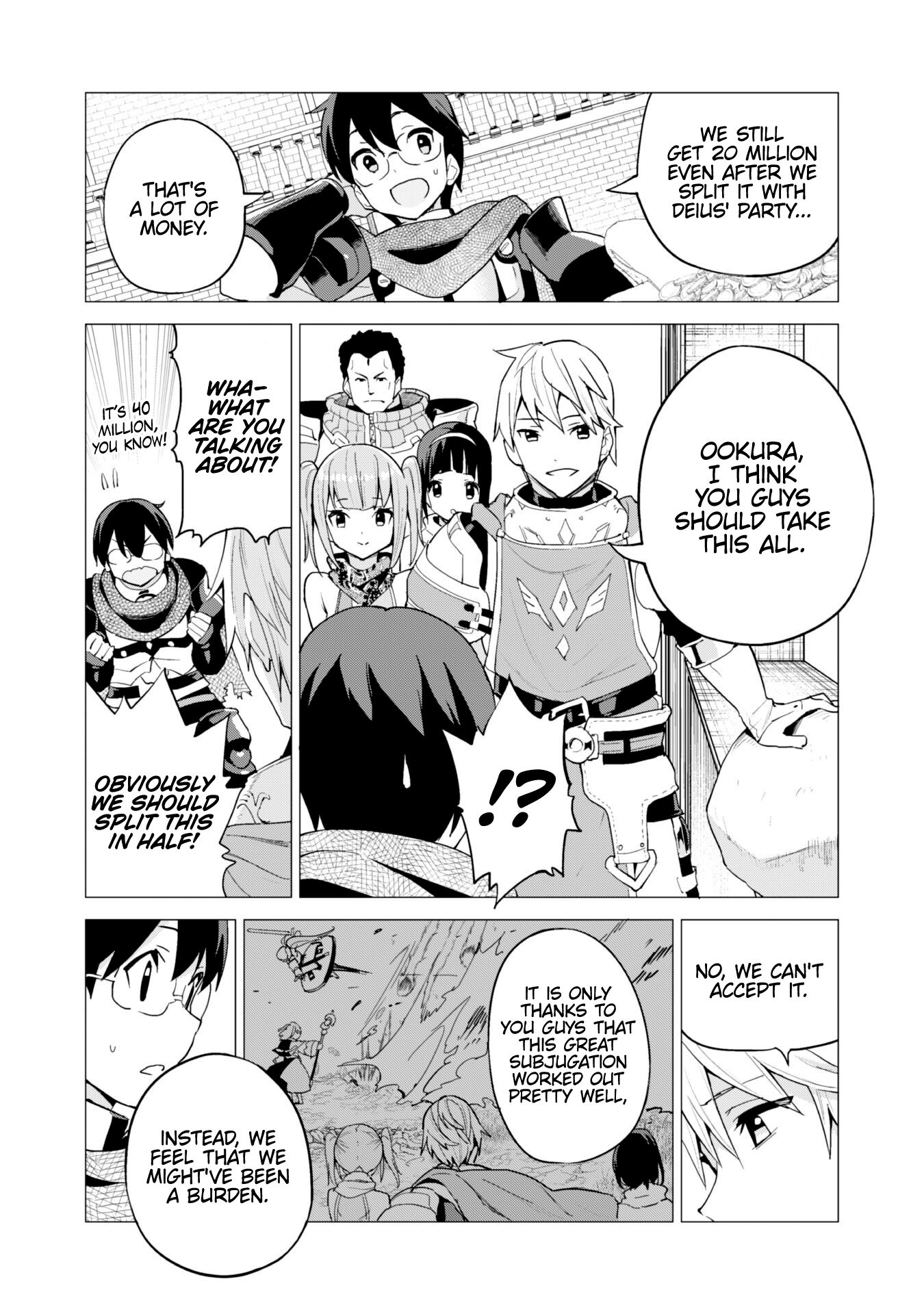 Gacha wo Mawashite Nakama wo Fuyasu Saikyou no Bishoujo Gundan wo Tsukuriagero chapter 26 page 4