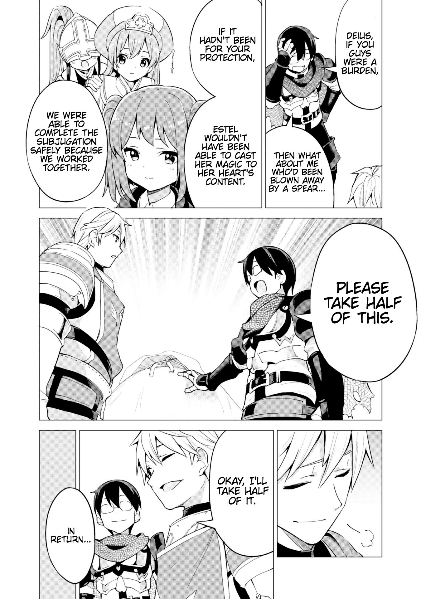 Gacha wo Mawashite Nakama wo Fuyasu Saikyou no Bishoujo Gundan wo Tsukuriagero chapter 26 page 5