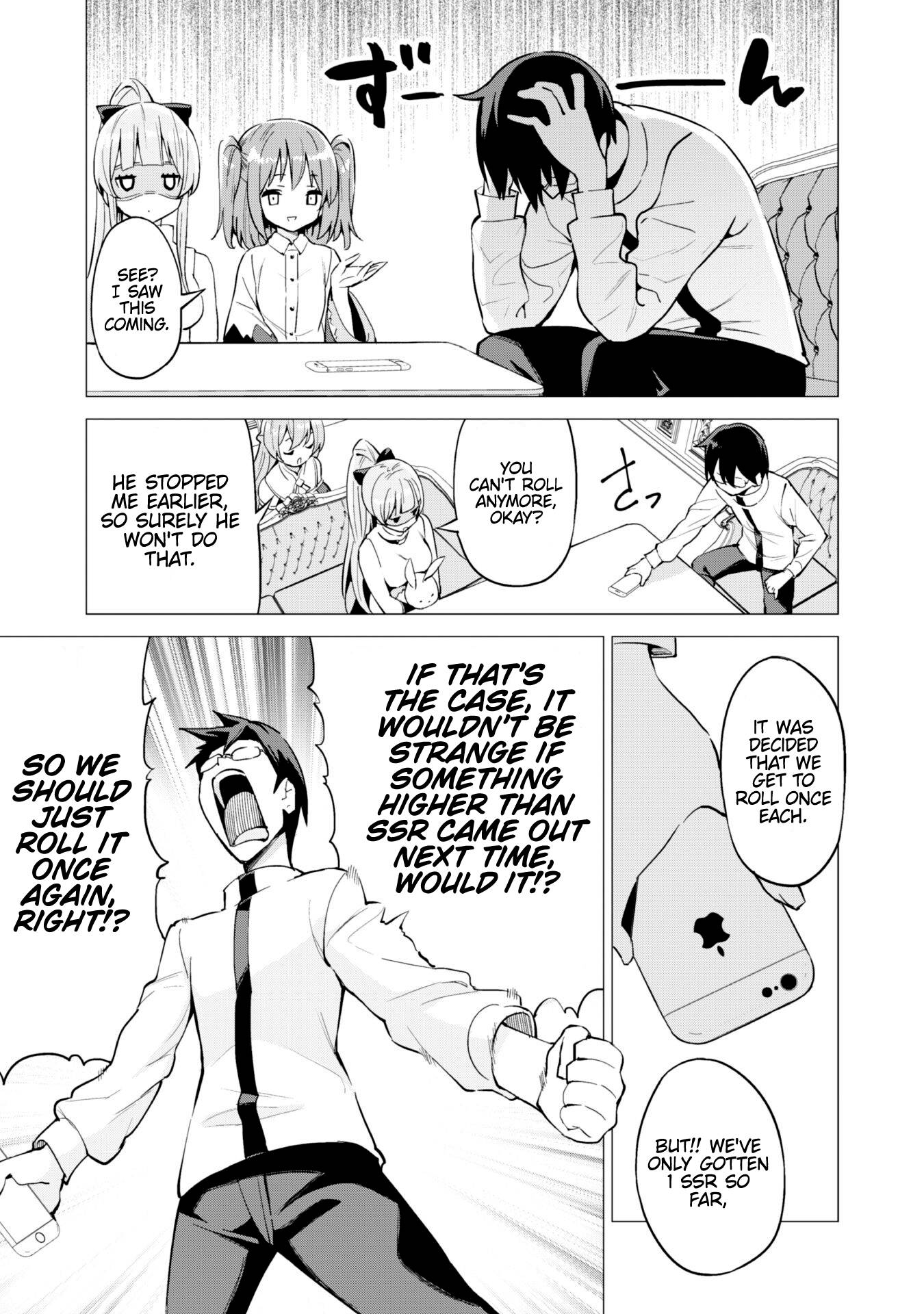 Gacha wo Mawashite Nakama wo Fuyasu Saikyou no Bishoujo Gundan wo Tsukuriagero chapter 27 page 13