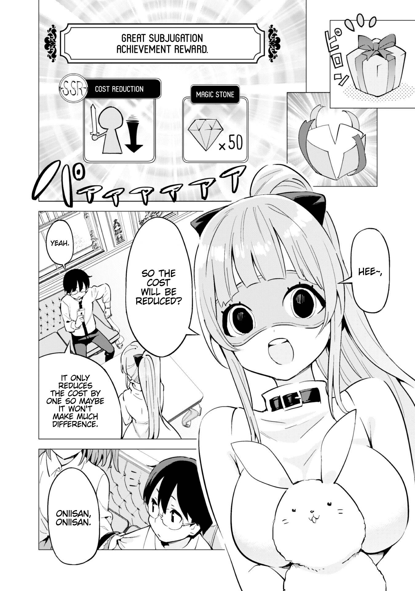Gacha wo Mawashite Nakama wo Fuyasu Saikyou no Bishoujo Gundan wo Tsukuriagero chapter 27 page 2