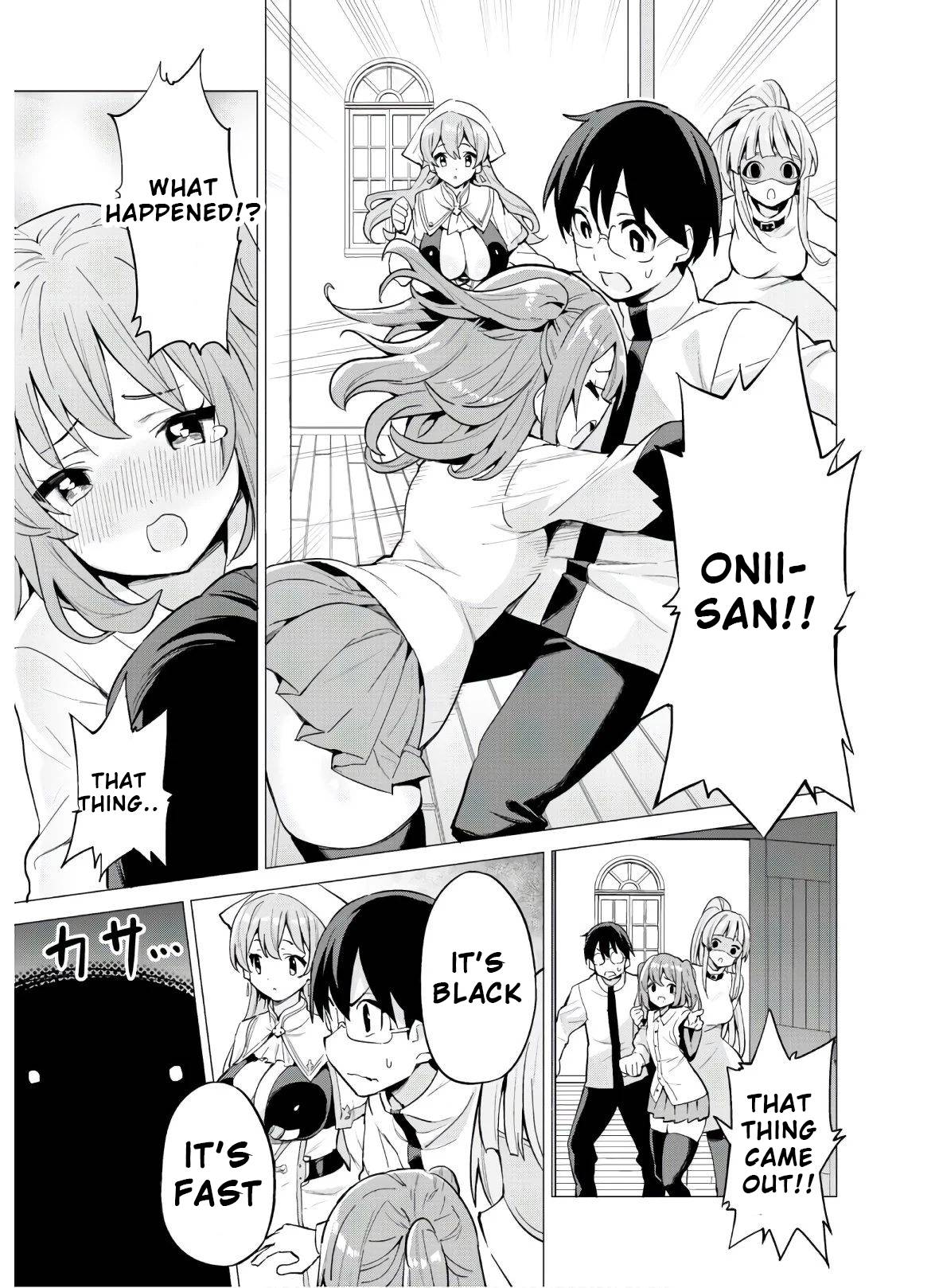 Gacha wo Mawashite Nakama wo Fuyasu Saikyou no Bishoujo Gundan wo Tsukuriagero chapter 28 page 17