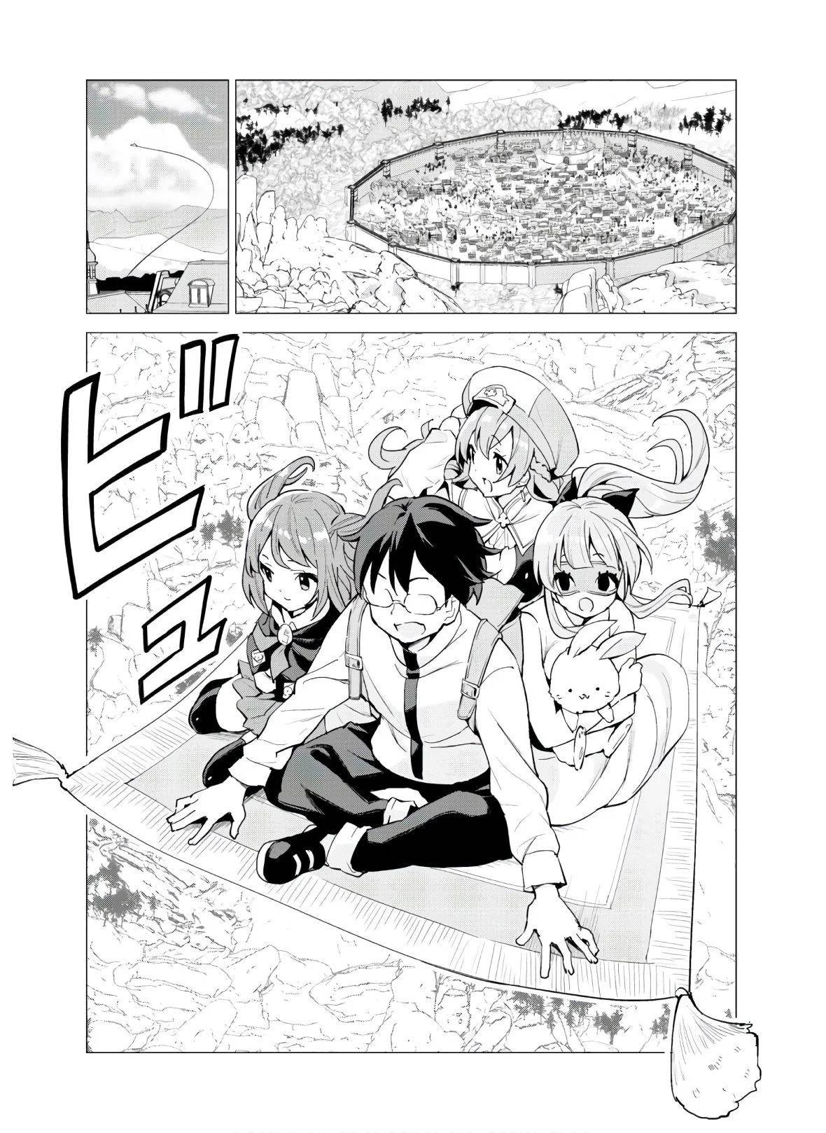 Gacha wo Mawashite Nakama wo Fuyasu Saikyou no Bishoujo Gundan wo Tsukuriagero chapter 28 page 6