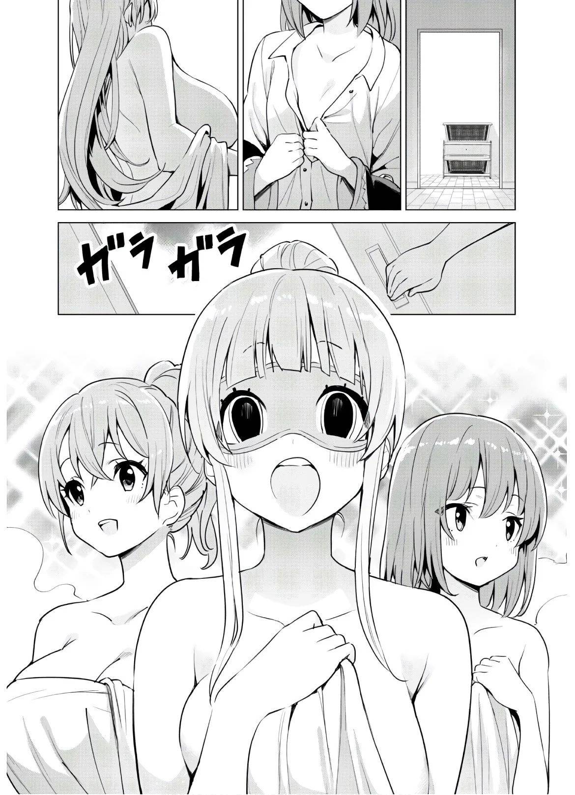 Gacha wo Mawashite Nakama wo Fuyasu Saikyou no Bishoujo Gundan wo Tsukuriagero chapter 29 page 11