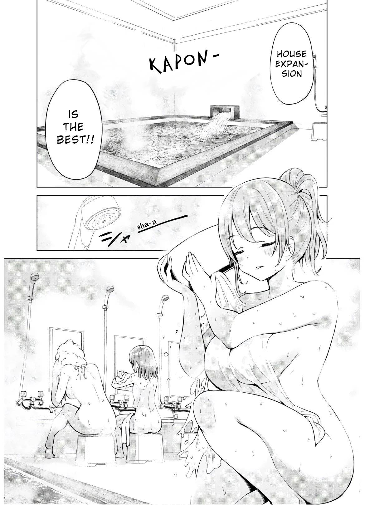 Gacha wo Mawashite Nakama wo Fuyasu Saikyou no Bishoujo Gundan wo Tsukuriagero chapter 29 page 12