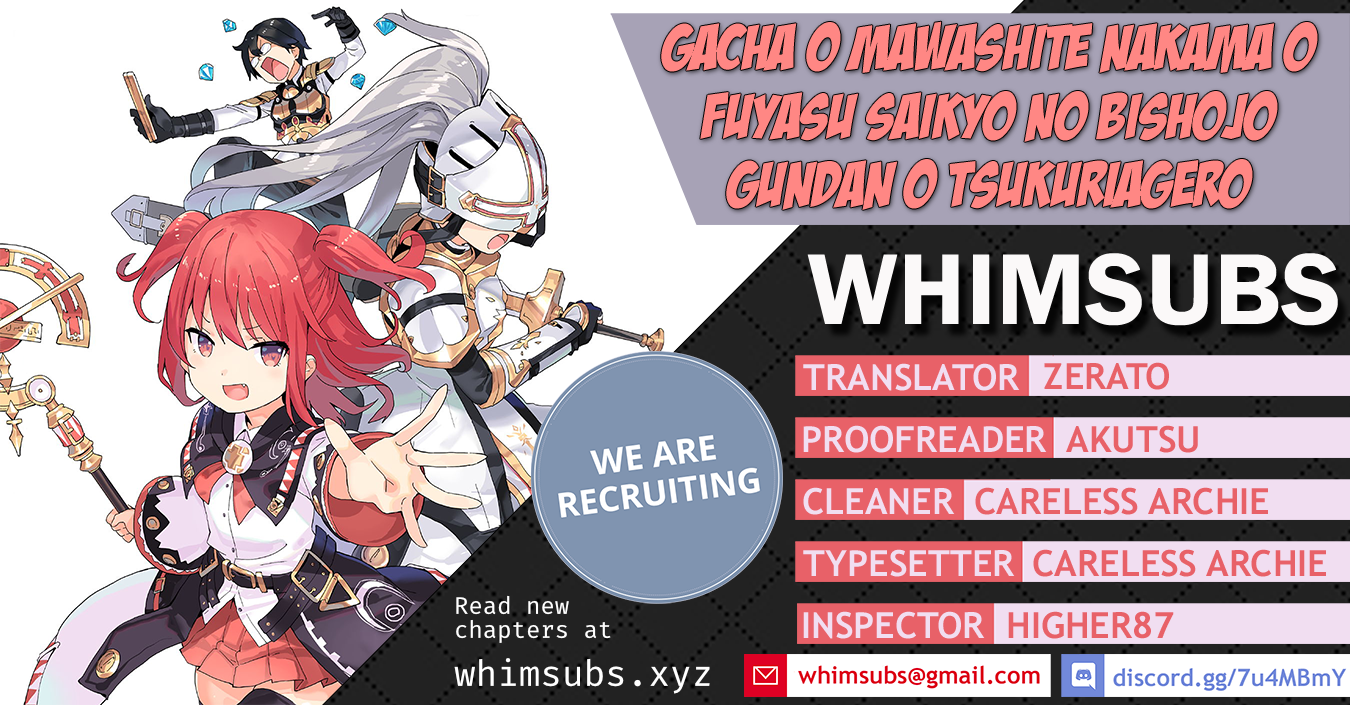 Gacha wo Mawashite Nakama wo Fuyasu Saikyou no Bishoujo Gundan wo Tsukuriagero chapter 3 page 1