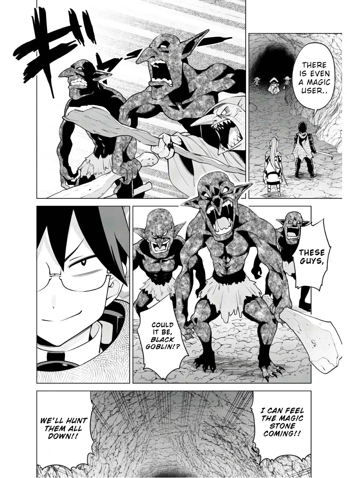 Gacha wo Mawashite Nakama wo Fuyasu Saikyou no Bishoujo Gundan wo Tsukuriagero chapter 30 page 17