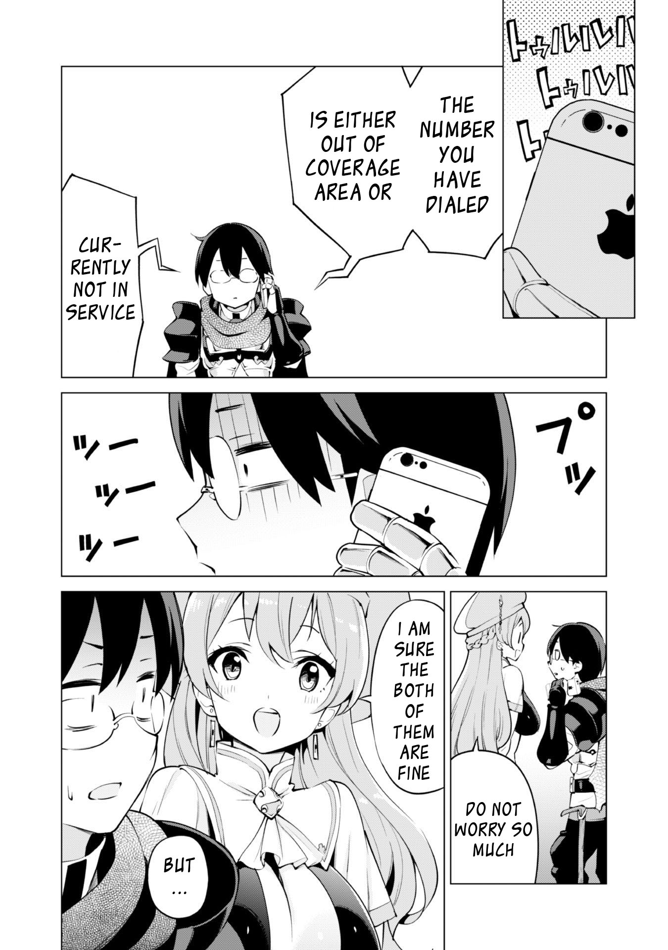 Gacha wo Mawashite Nakama wo Fuyasu Saikyou no Bishoujo Gundan wo Tsukuriagero chapter 31 page 9