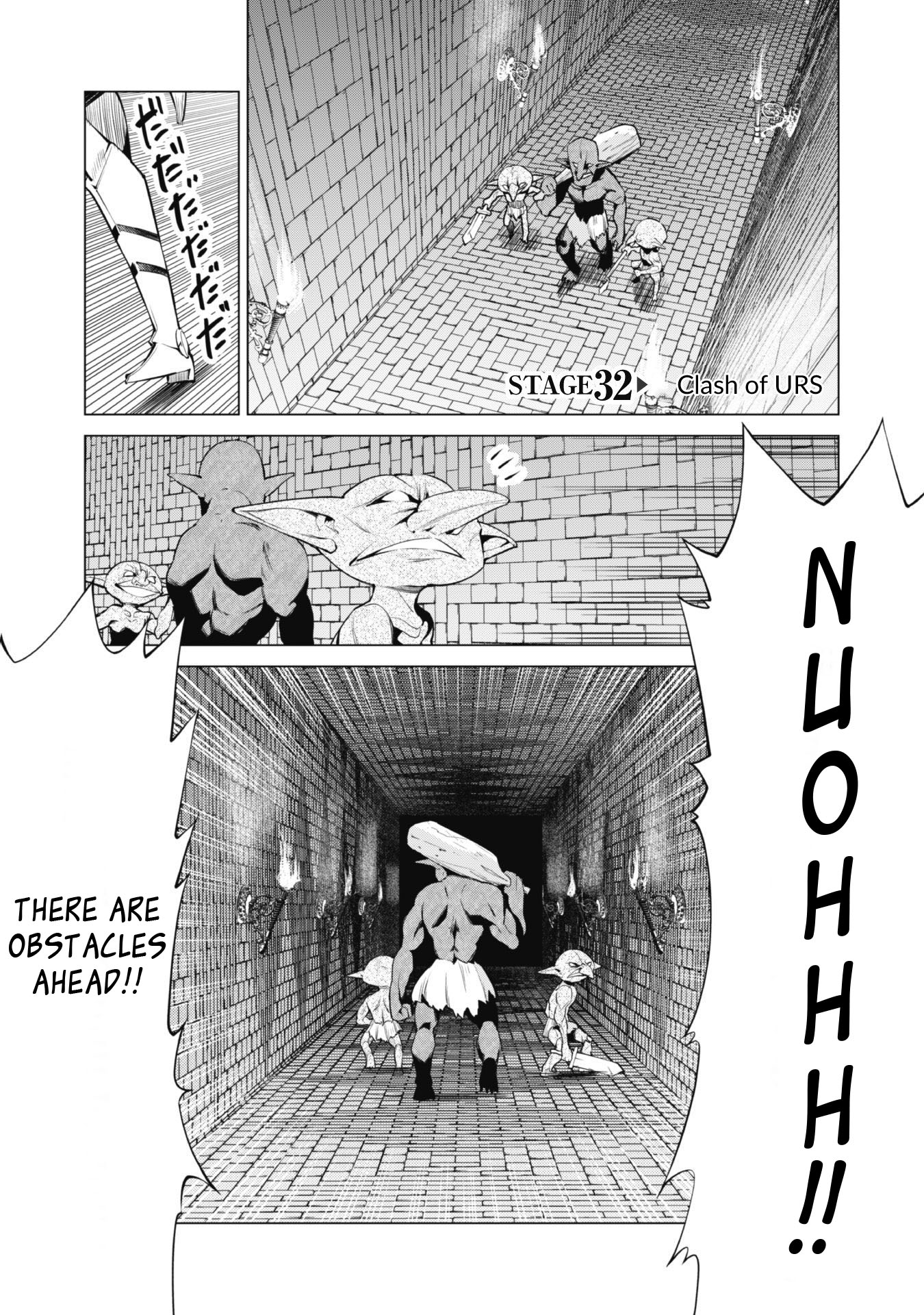 Gacha wo Mawashite Nakama wo Fuyasu Saikyou no Bishoujo Gundan wo Tsukuriagero chapter 32 page 1