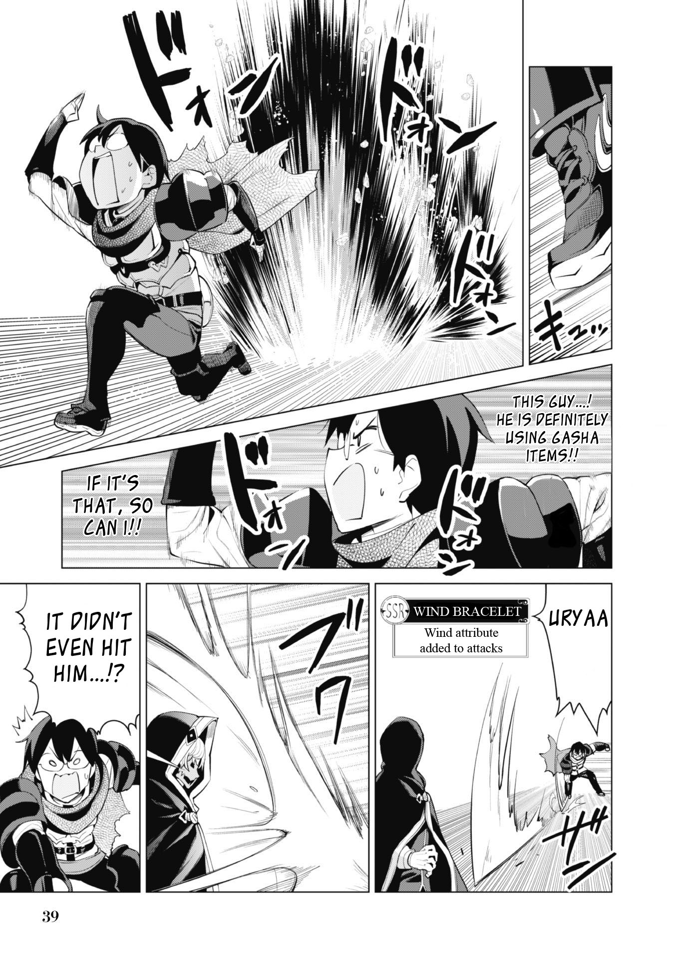 Gacha wo Mawashite Nakama wo Fuyasu Saikyou no Bishoujo Gundan wo Tsukuriagero chapter 32 page 13