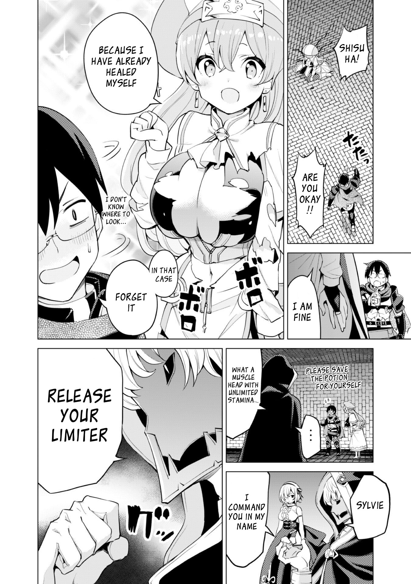 Gacha wo Mawashite Nakama wo Fuyasu Saikyou no Bishoujo Gundan wo Tsukuriagero chapter 32 page 20