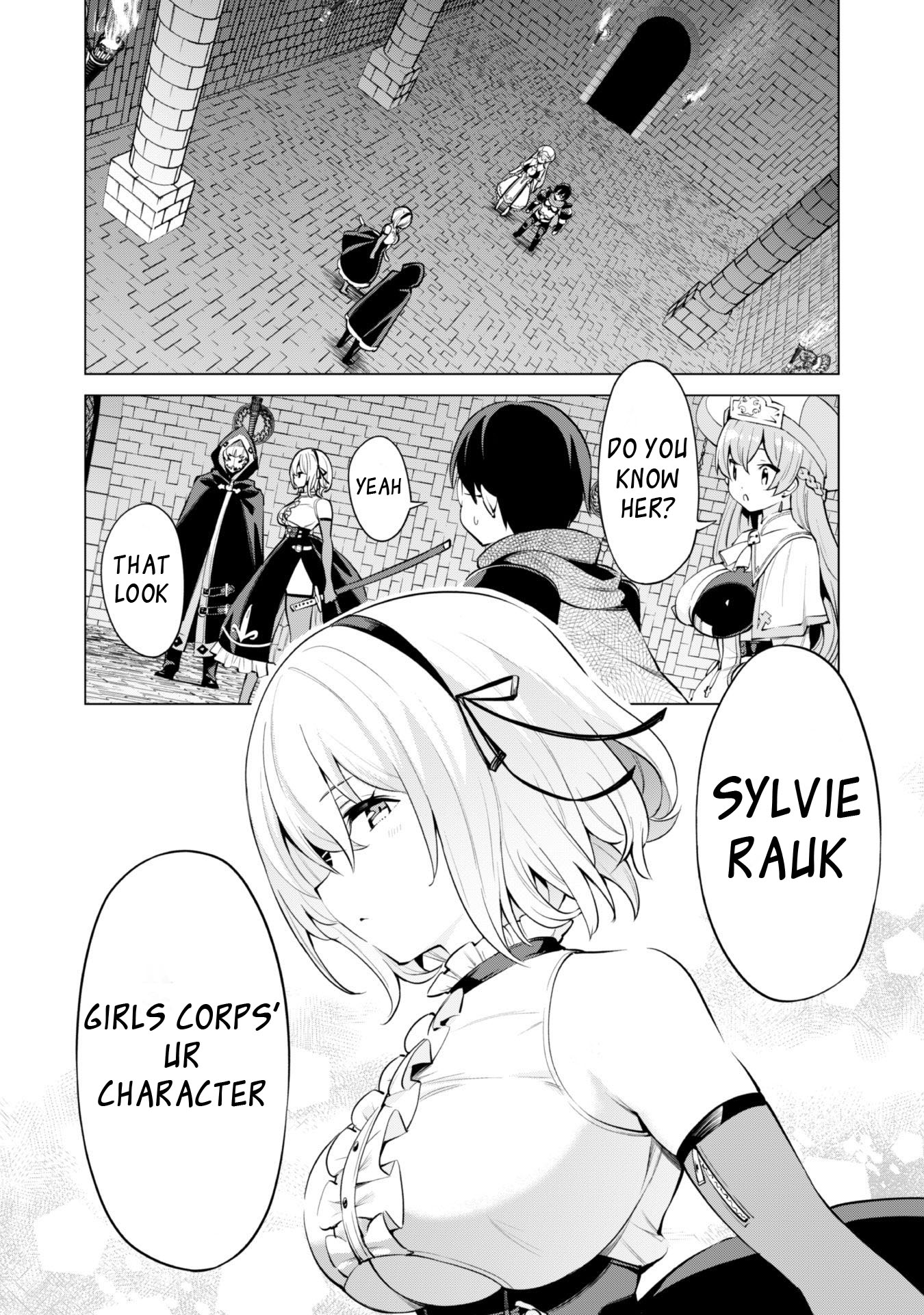 Gacha wo Mawashite Nakama wo Fuyasu Saikyou no Bishoujo Gundan wo Tsukuriagero chapter 32 page 4