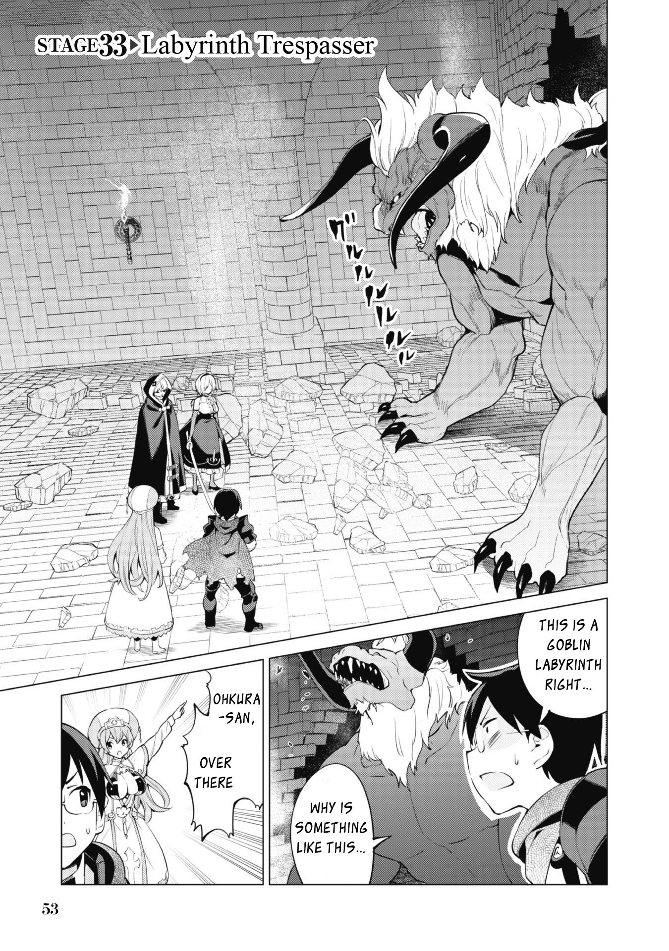 Gacha wo Mawashite Nakama wo Fuyasu Saikyou no Bishoujo Gundan wo Tsukuriagero chapter 33 page 1