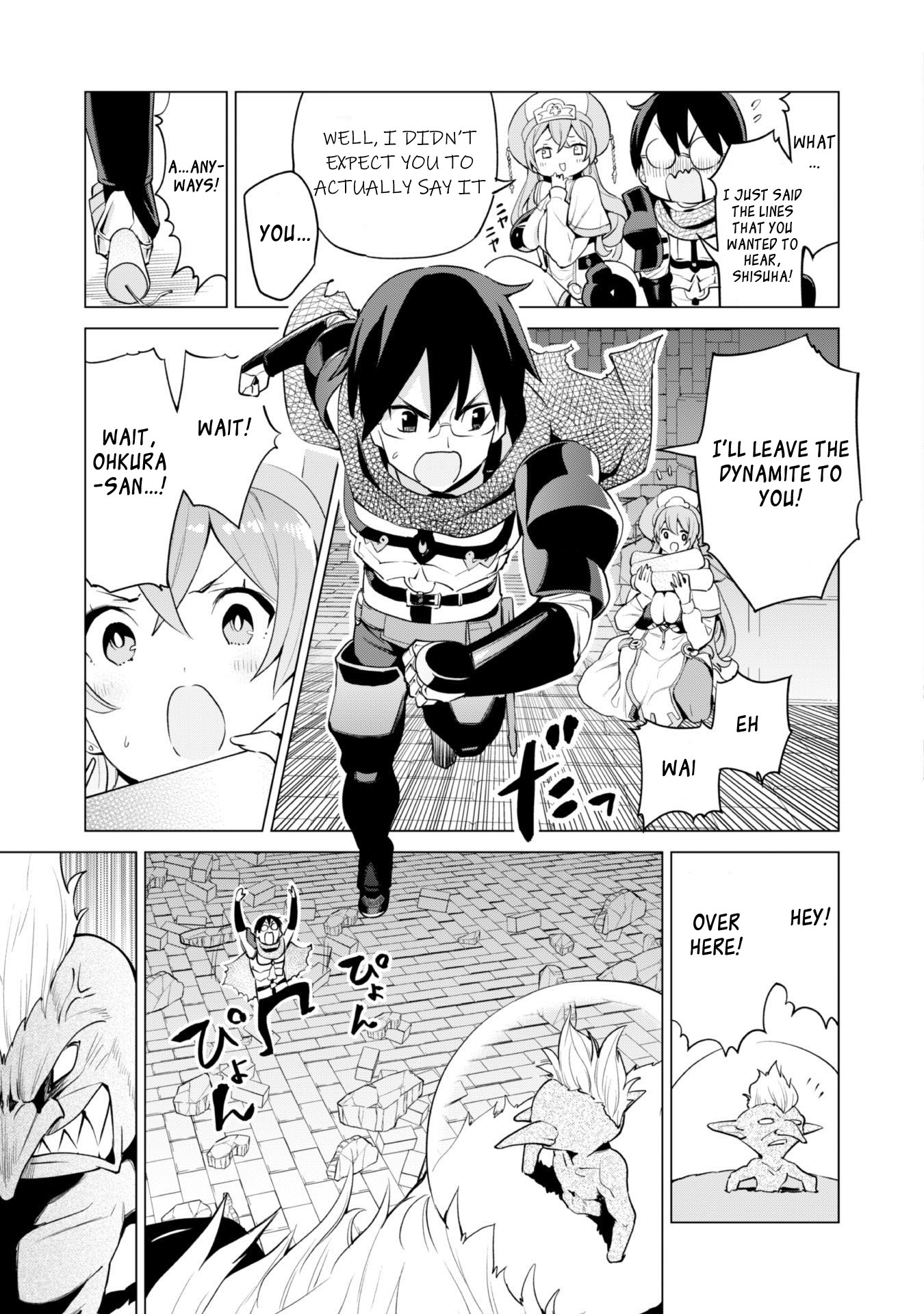 Gacha wo Mawashite Nakama wo Fuyasu Saikyou no Bishoujo Gundan wo Tsukuriagero chapter 33 page 15