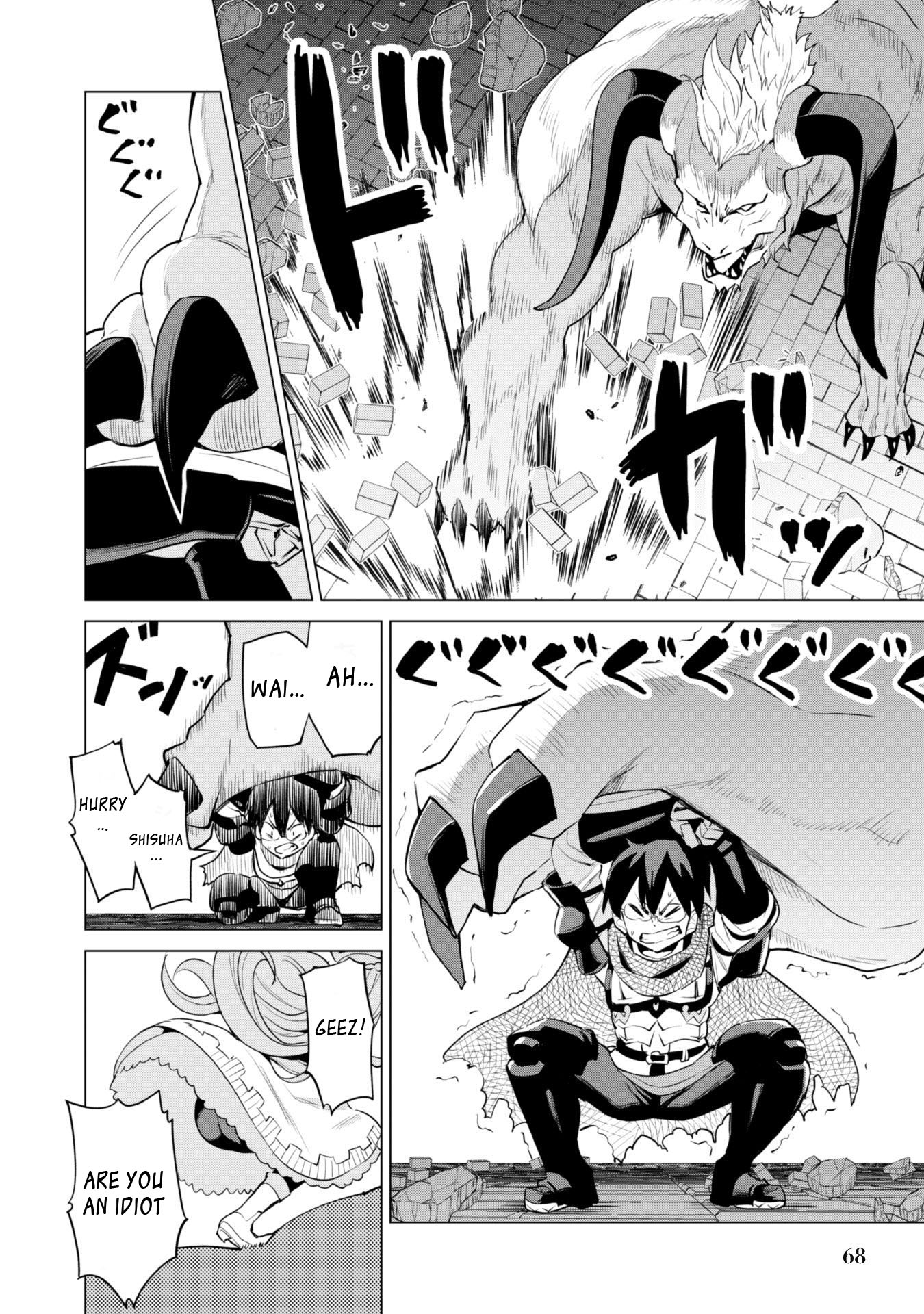 Gacha wo Mawashite Nakama wo Fuyasu Saikyou no Bishoujo Gundan wo Tsukuriagero chapter 33 page 16