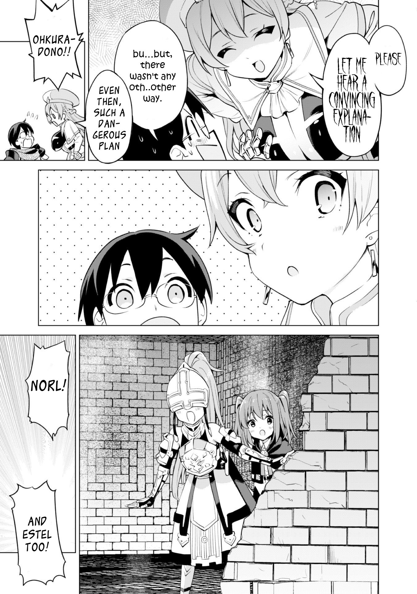 Gacha wo Mawashite Nakama wo Fuyasu Saikyou no Bishoujo Gundan wo Tsukuriagero chapter 33 page 19