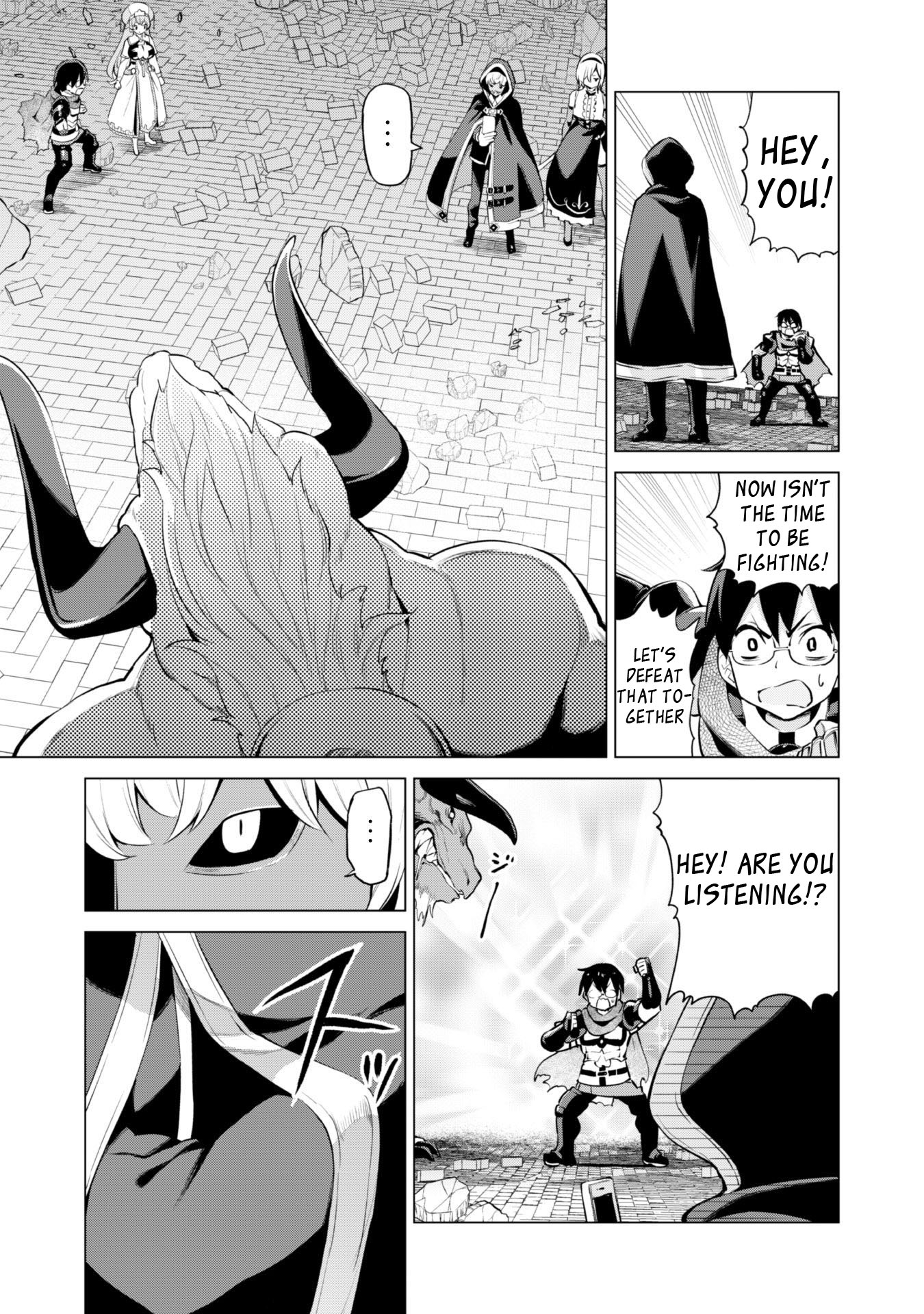 Gacha wo Mawashite Nakama wo Fuyasu Saikyou no Bishoujo Gundan wo Tsukuriagero chapter 33 page 3