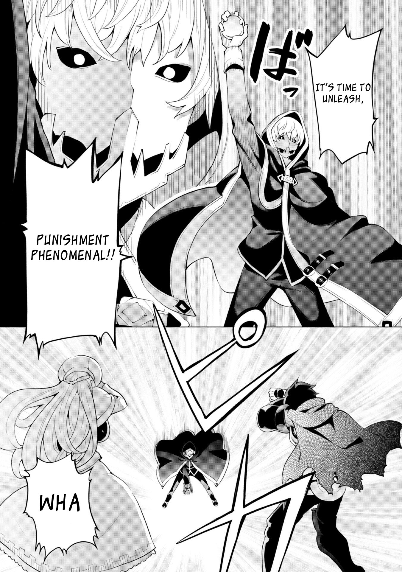 Gacha wo Mawashite Nakama wo Fuyasu Saikyou no Bishoujo Gundan wo Tsukuriagero chapter 33 page 4