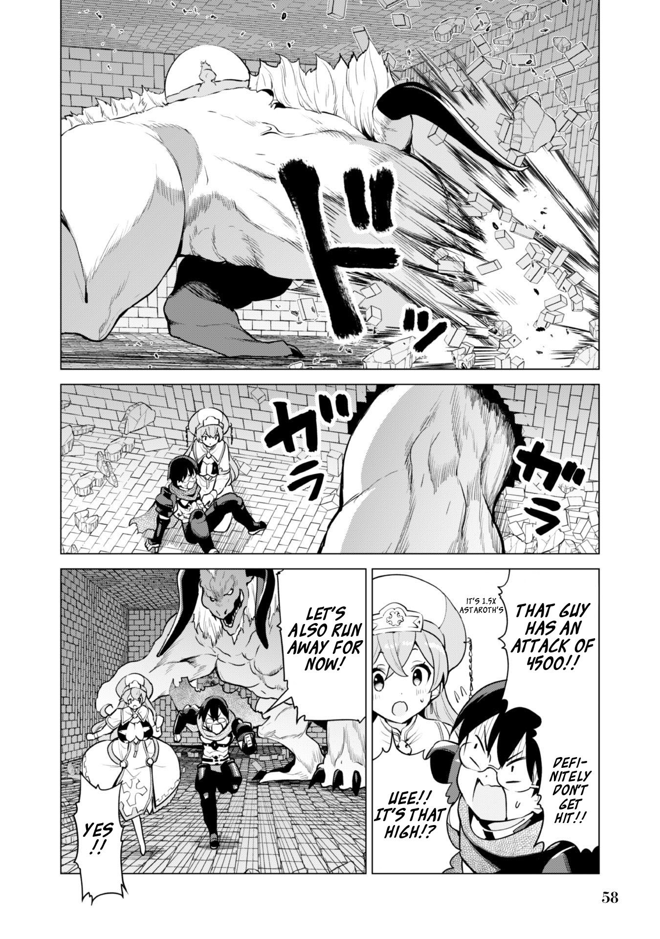 Gacha wo Mawashite Nakama wo Fuyasu Saikyou no Bishoujo Gundan wo Tsukuriagero chapter 33 page 6