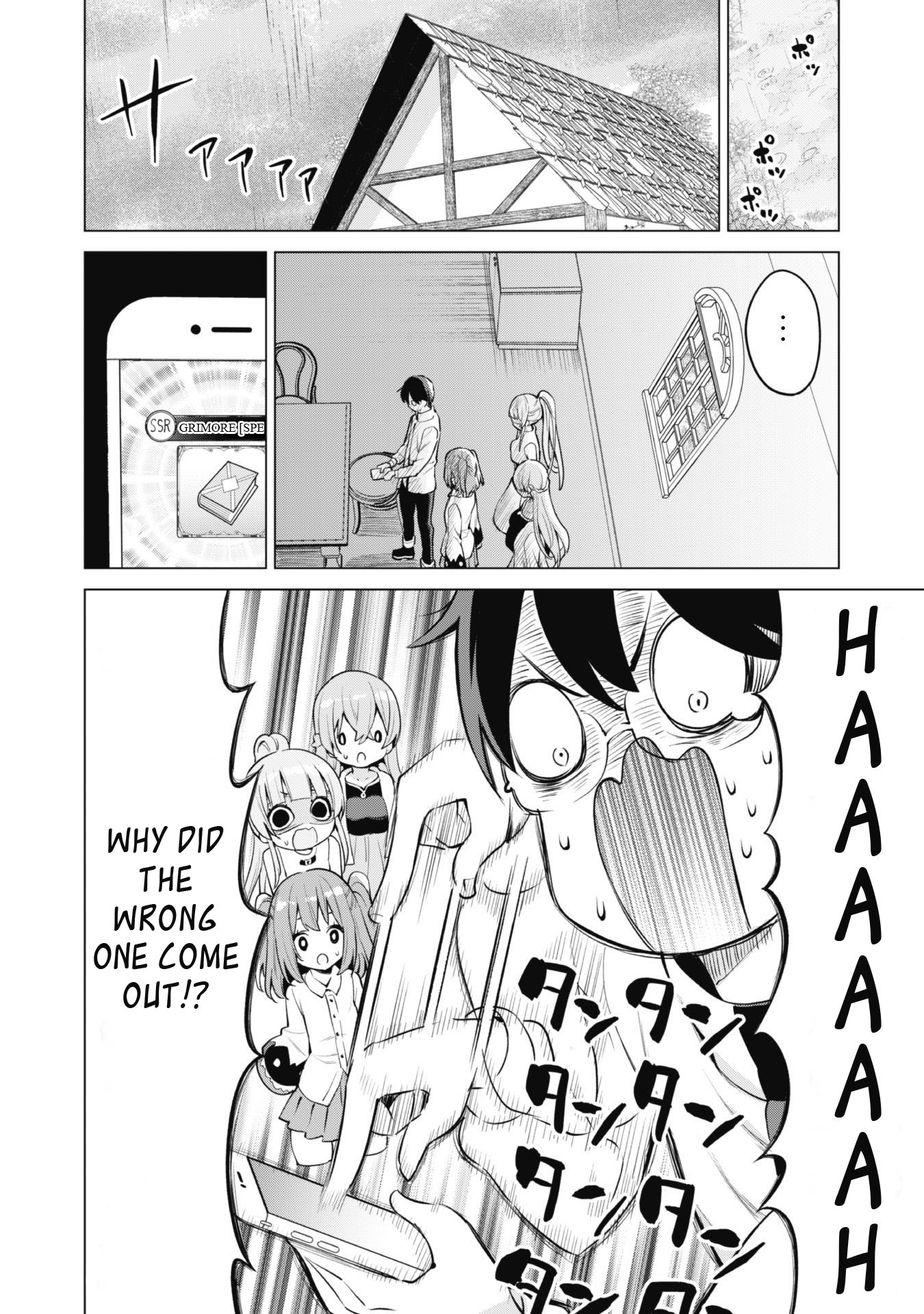 Gacha wo Mawashite Nakama wo Fuyasu Saikyou no Bishoujo Gundan wo Tsukuriagero chapter 34 page 21