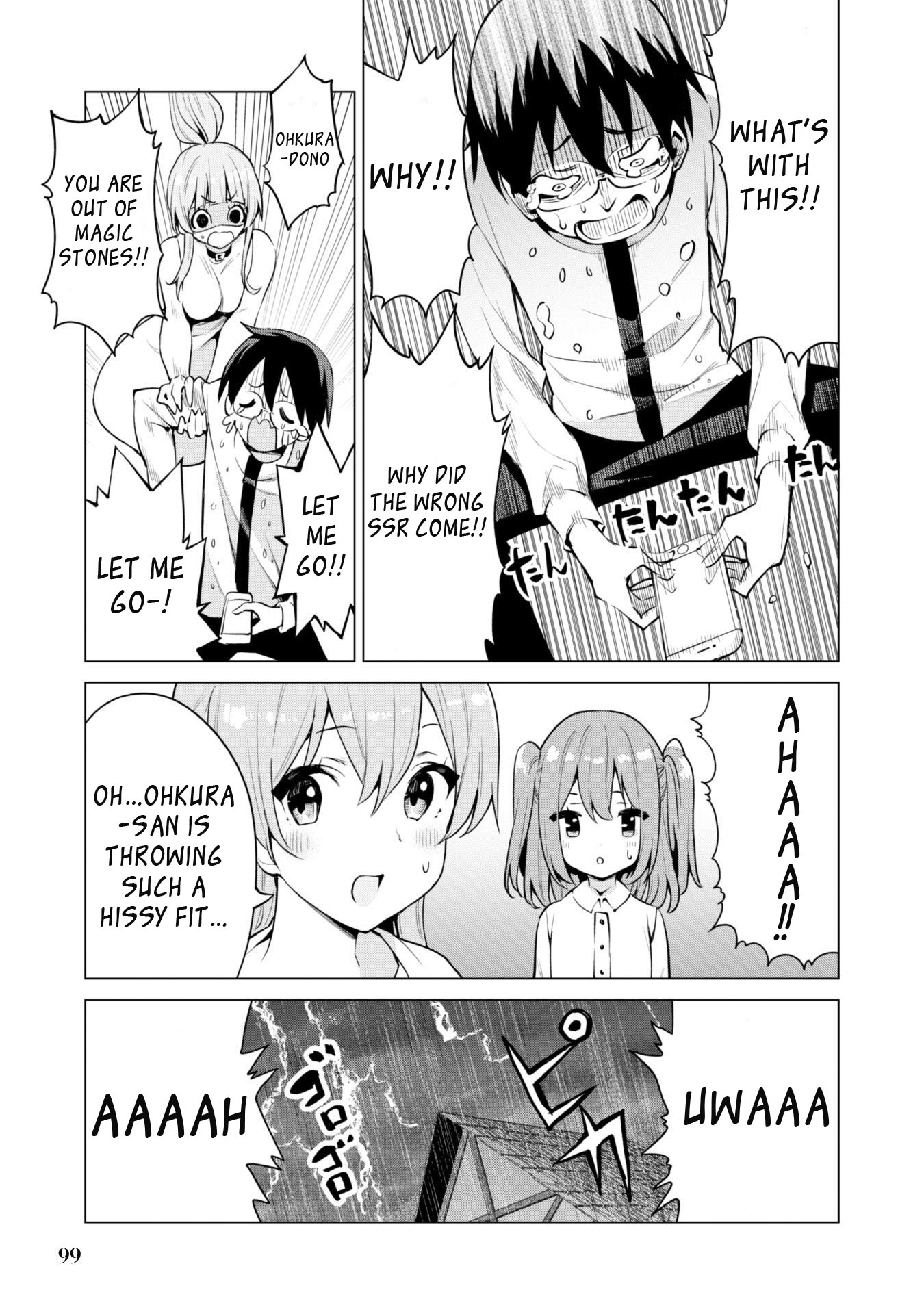 Gacha wo Mawashite Nakama wo Fuyasu Saikyou no Bishoujo Gundan wo Tsukuriagero chapter 34 page 22