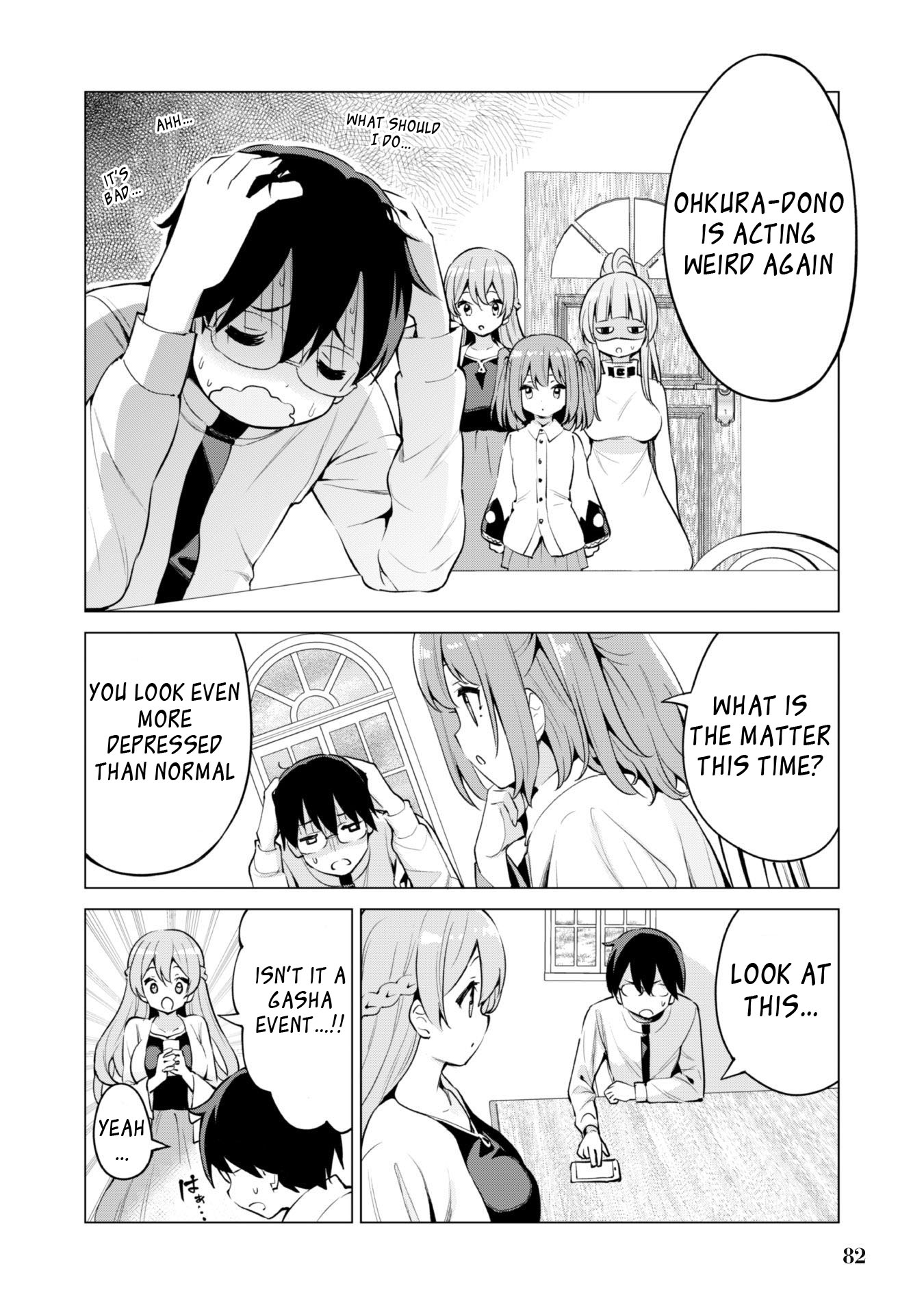 Gacha wo Mawashite Nakama wo Fuyasu Saikyou no Bishoujo Gundan wo Tsukuriagero chapter 34 page 4