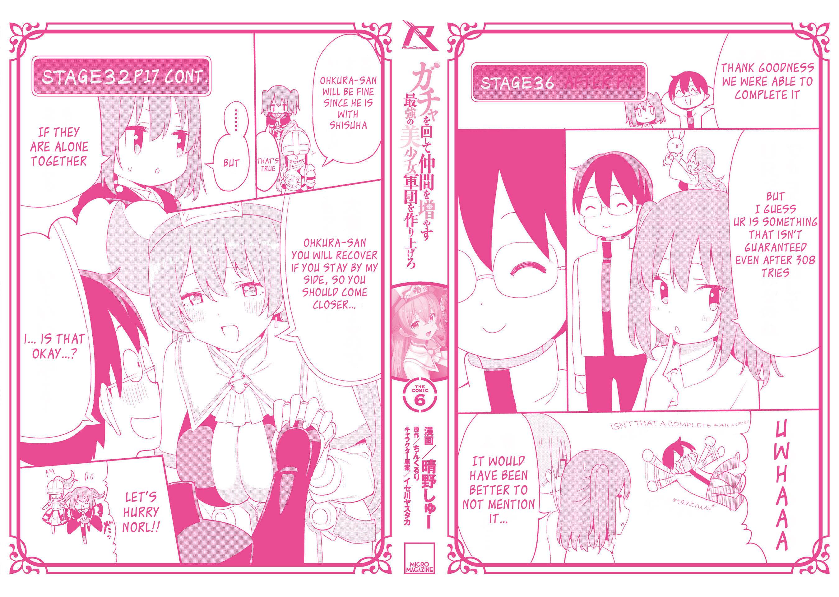 Gacha wo Mawashite Nakama wo Fuyasu Saikyou no Bishoujo Gundan wo Tsukuriagero chapter 36.5 page 11