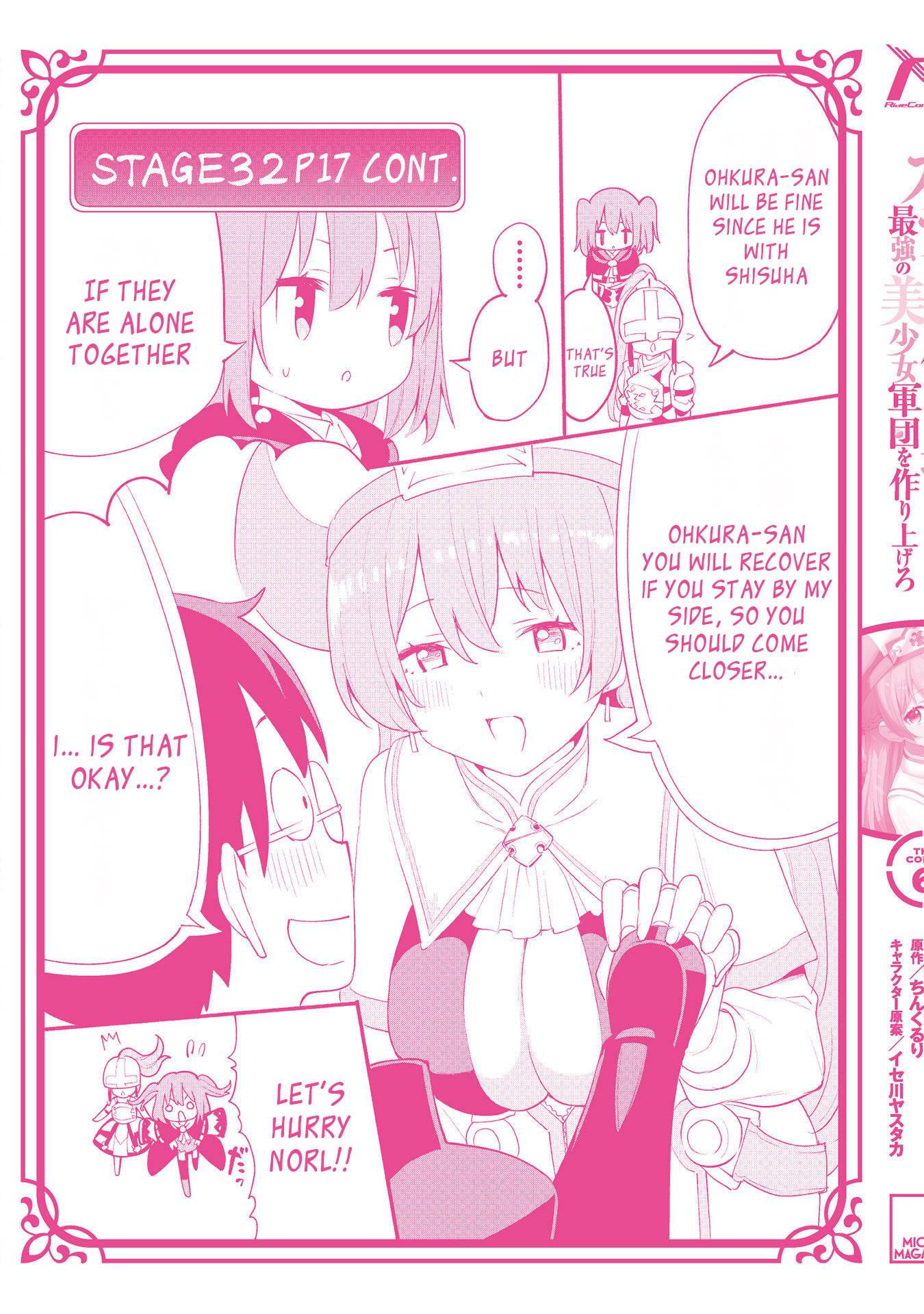 Gacha wo Mawashite Nakama wo Fuyasu Saikyou no Bishoujo Gundan wo Tsukuriagero chapter 36.5 page 13