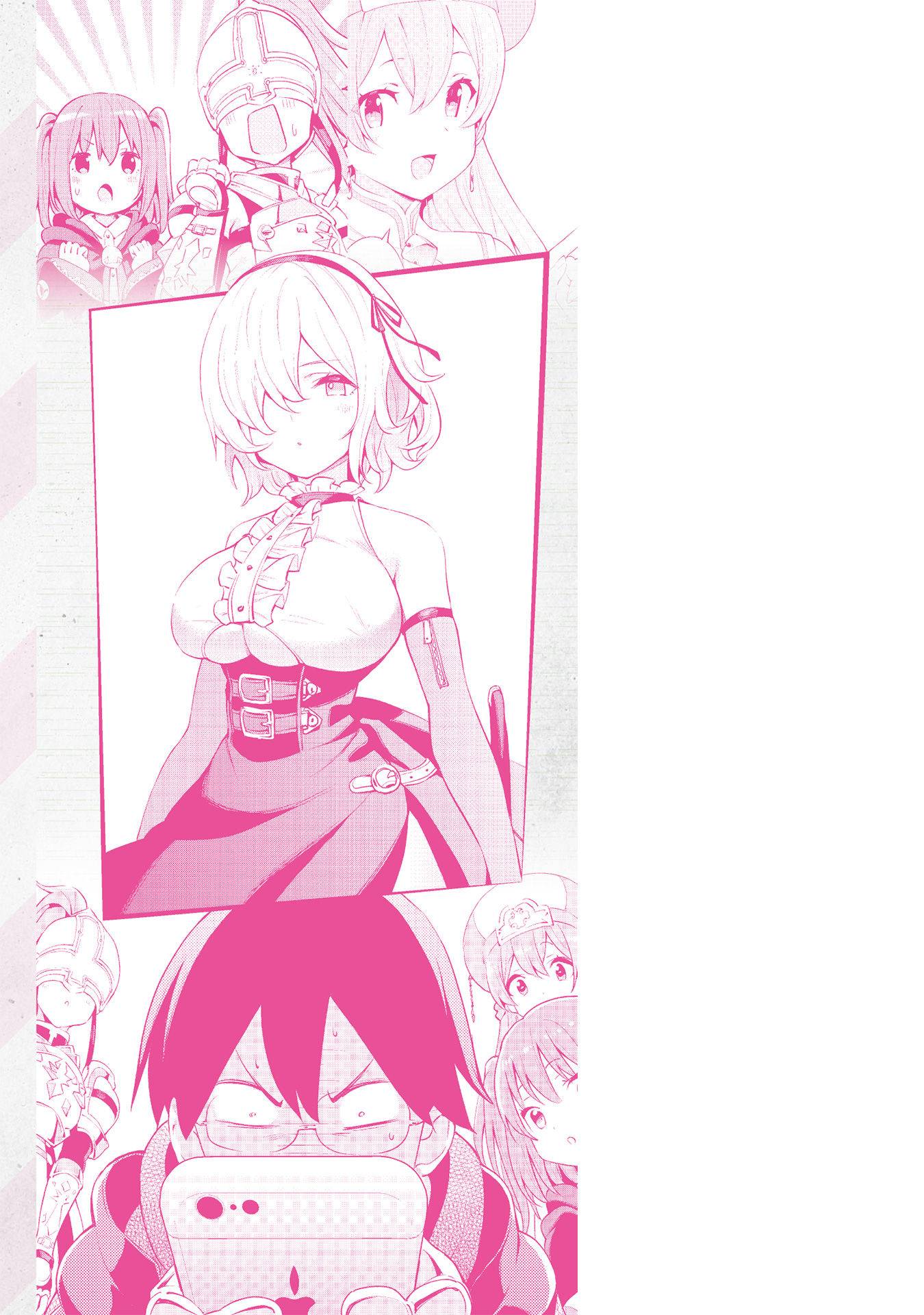 Gacha wo Mawashite Nakama wo Fuyasu Saikyou no Bishoujo Gundan wo Tsukuriagero chapter 36.5 page 5