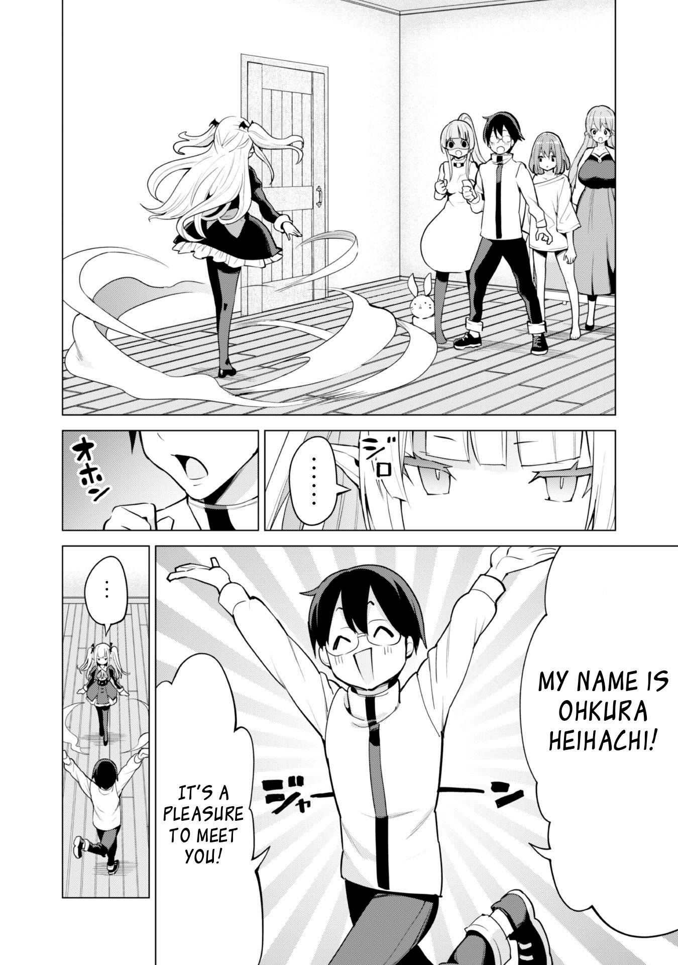 Gacha wo Mawashite Nakama wo Fuyasu Saikyou no Bishoujo Gundan wo Tsukuriagero chapter 36 page 18