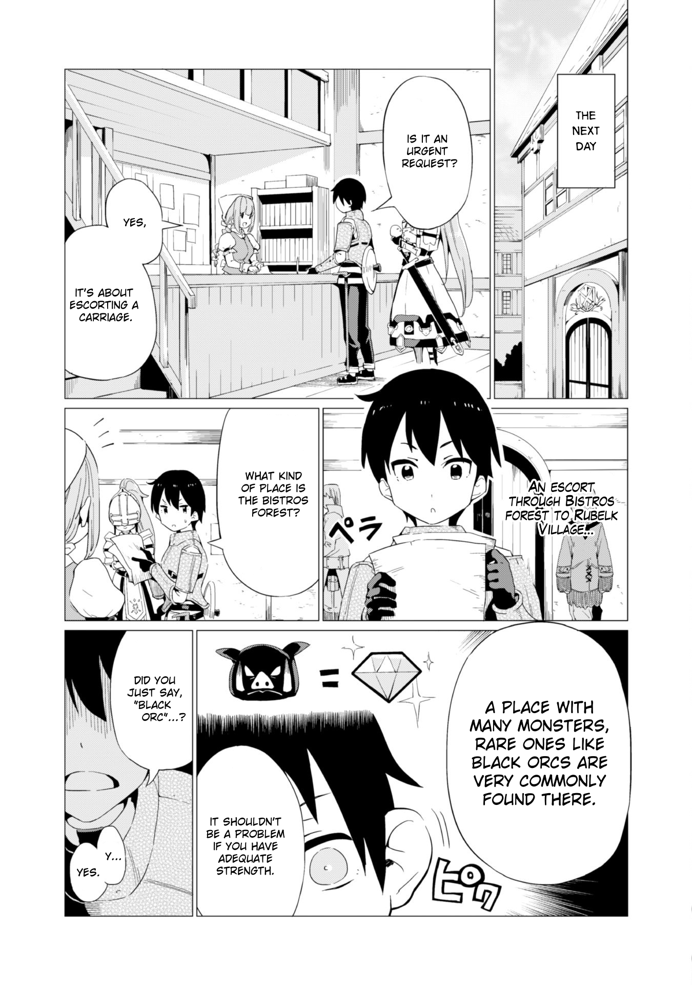 Gacha wo Mawashite Nakama wo Fuyasu Saikyou no Bishoujo Gundan wo Tsukuriagero chapter 4 page 11