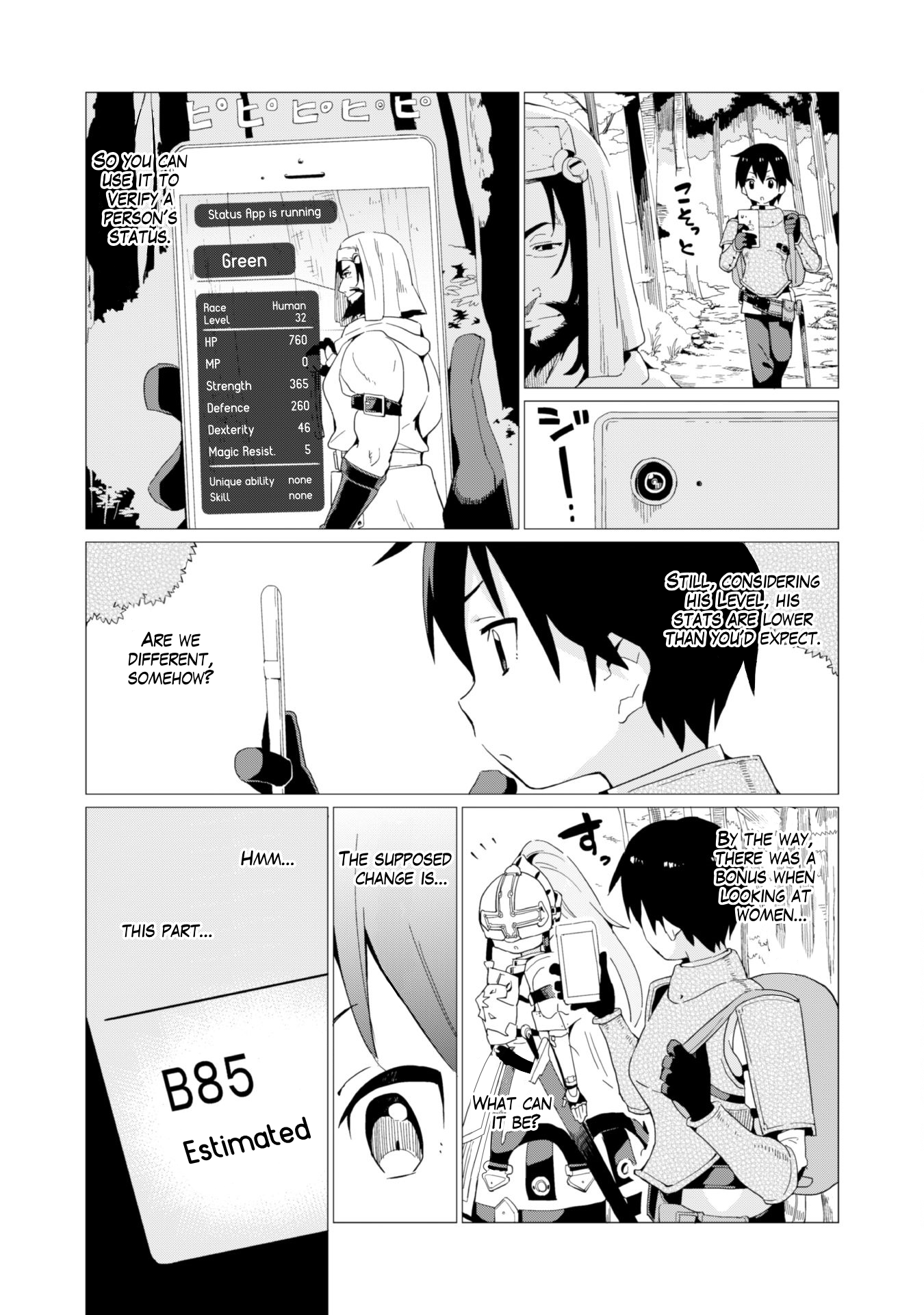 Gacha wo Mawashite Nakama wo Fuyasu Saikyou no Bishoujo Gundan wo Tsukuriagero chapter 4 page 14