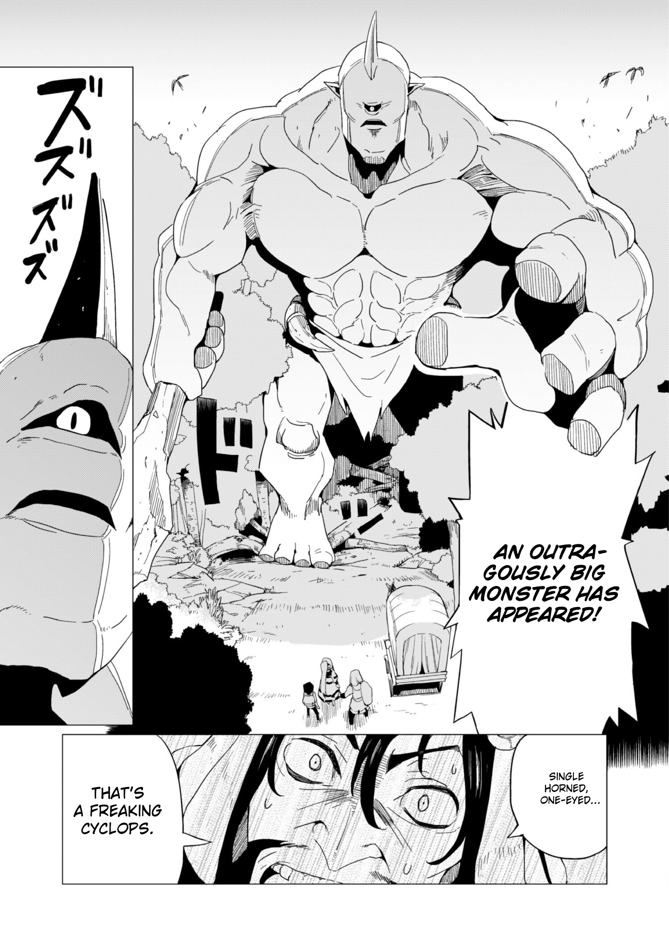 Gacha wo Mawashite Nakama wo Fuyasu Saikyou no Bishoujo Gundan wo Tsukuriagero chapter 4 page 17