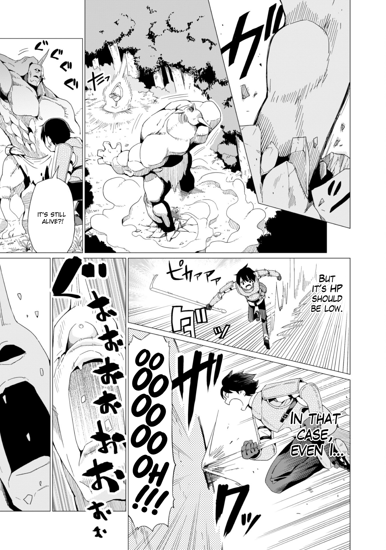 Gacha wo Mawashite Nakama wo Fuyasu Saikyou no Bishoujo Gundan wo Tsukuriagero chapter 4 page 23