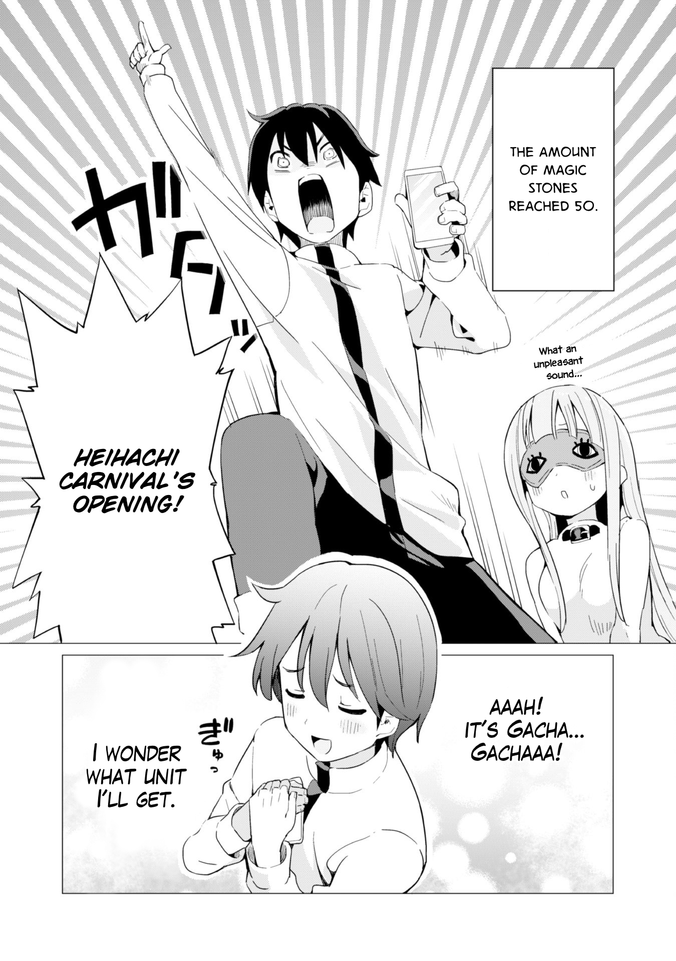 Gacha wo Mawashite Nakama wo Fuyasu Saikyou no Bishoujo Gundan wo Tsukuriagero chapter 4 page 4