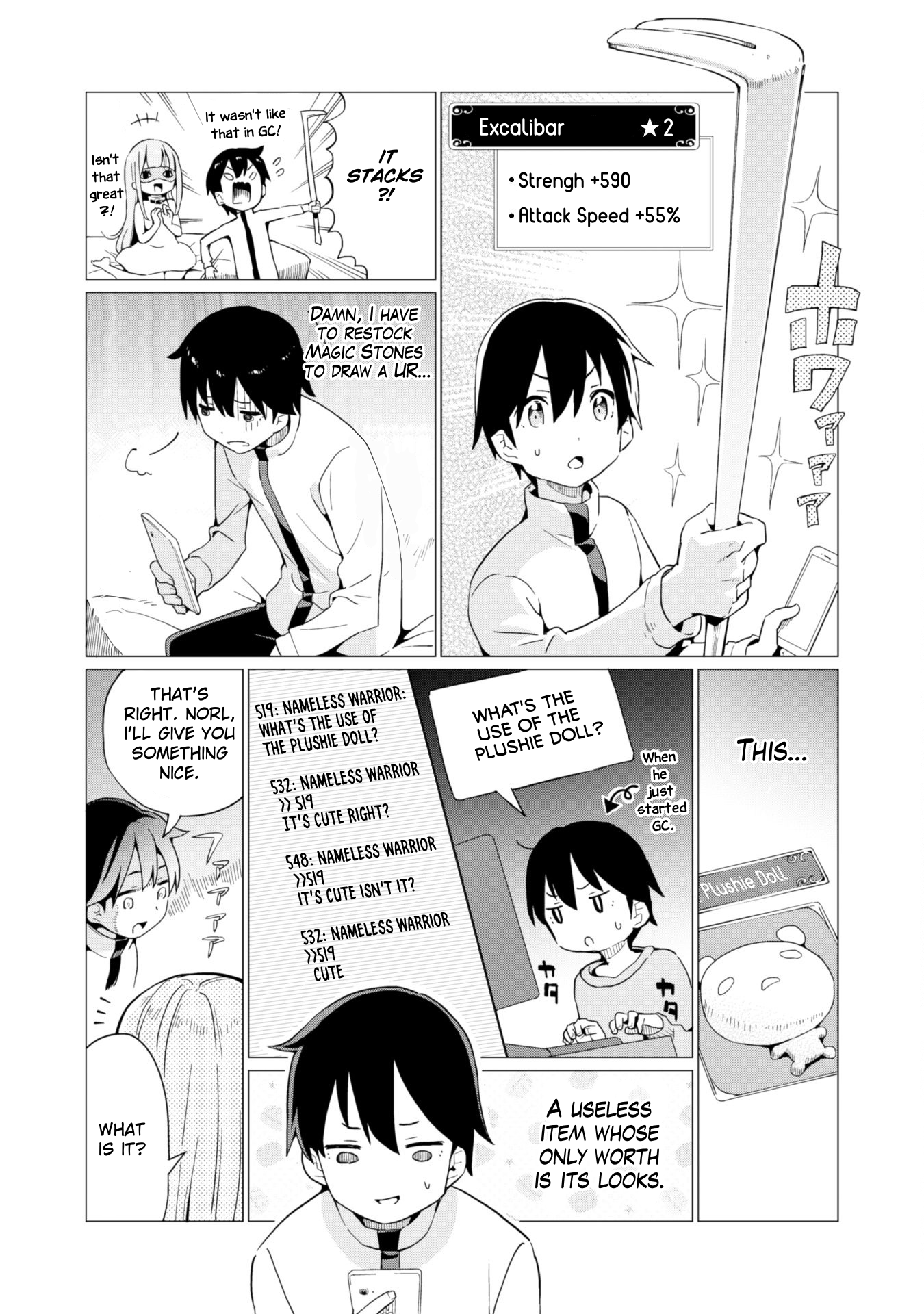 Gacha wo Mawashite Nakama wo Fuyasu Saikyou no Bishoujo Gundan wo Tsukuriagero chapter 4 page 9