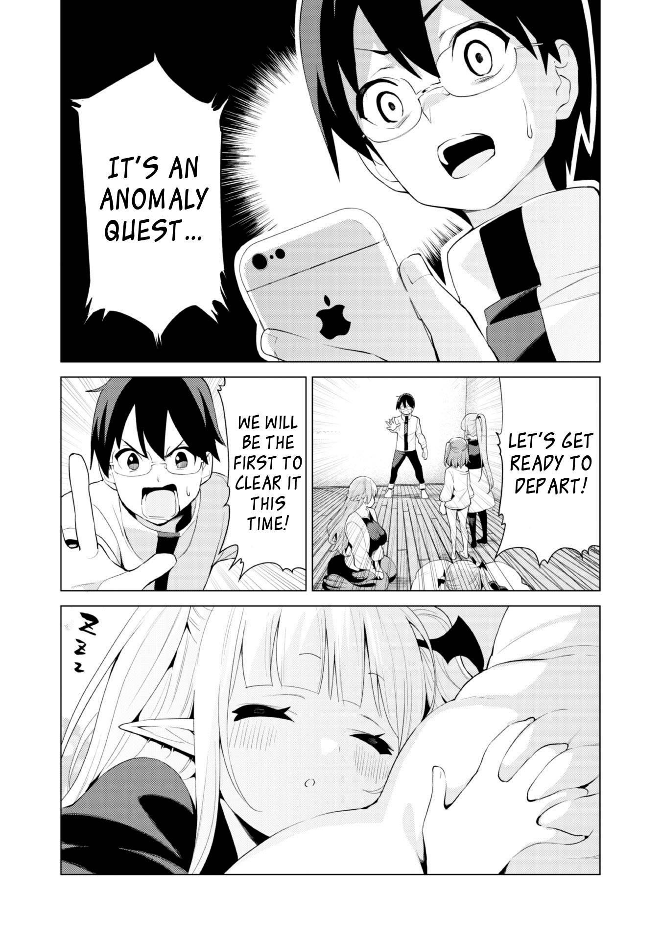 Gacha wo Mawashite Nakama wo Fuyasu Saikyou no Bishoujo Gundan wo Tsukuriagero chapter 40 page 15