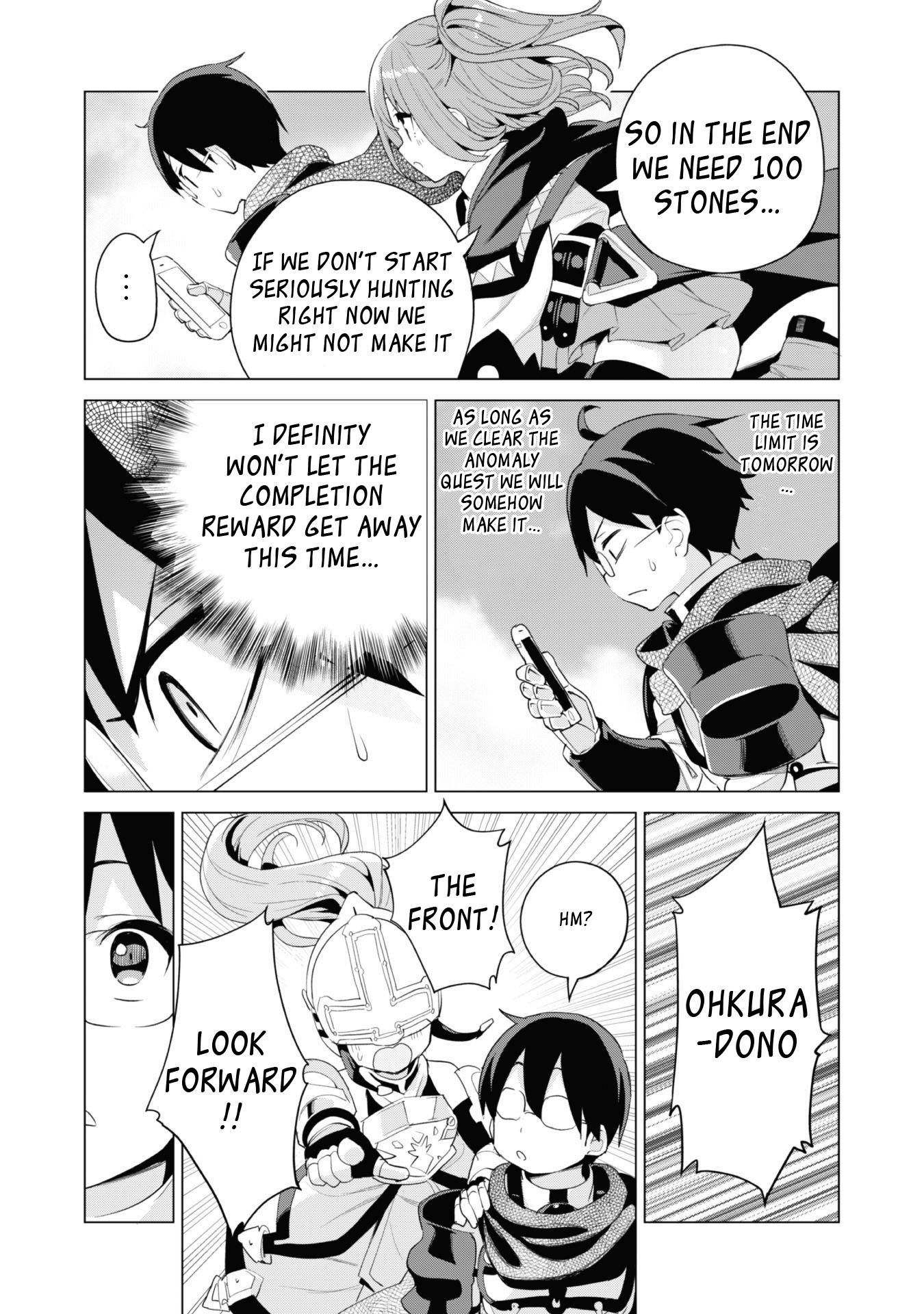 Gacha wo Mawashite Nakama wo Fuyasu Saikyou no Bishoujo Gundan wo Tsukuriagero chapter 40 page 22