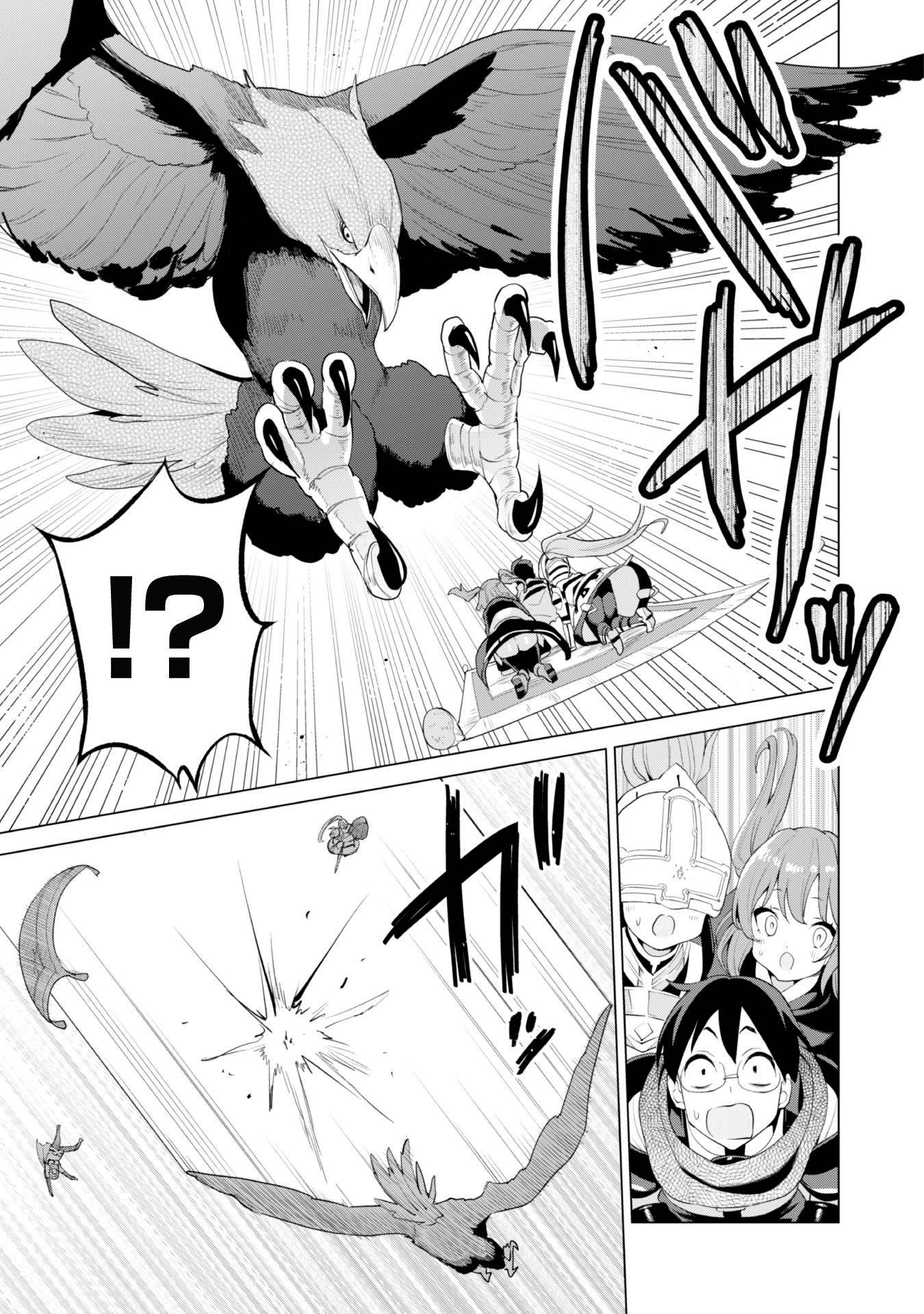 Gacha wo Mawashite Nakama wo Fuyasu Saikyou no Bishoujo Gundan wo Tsukuriagero chapter 40 page 23