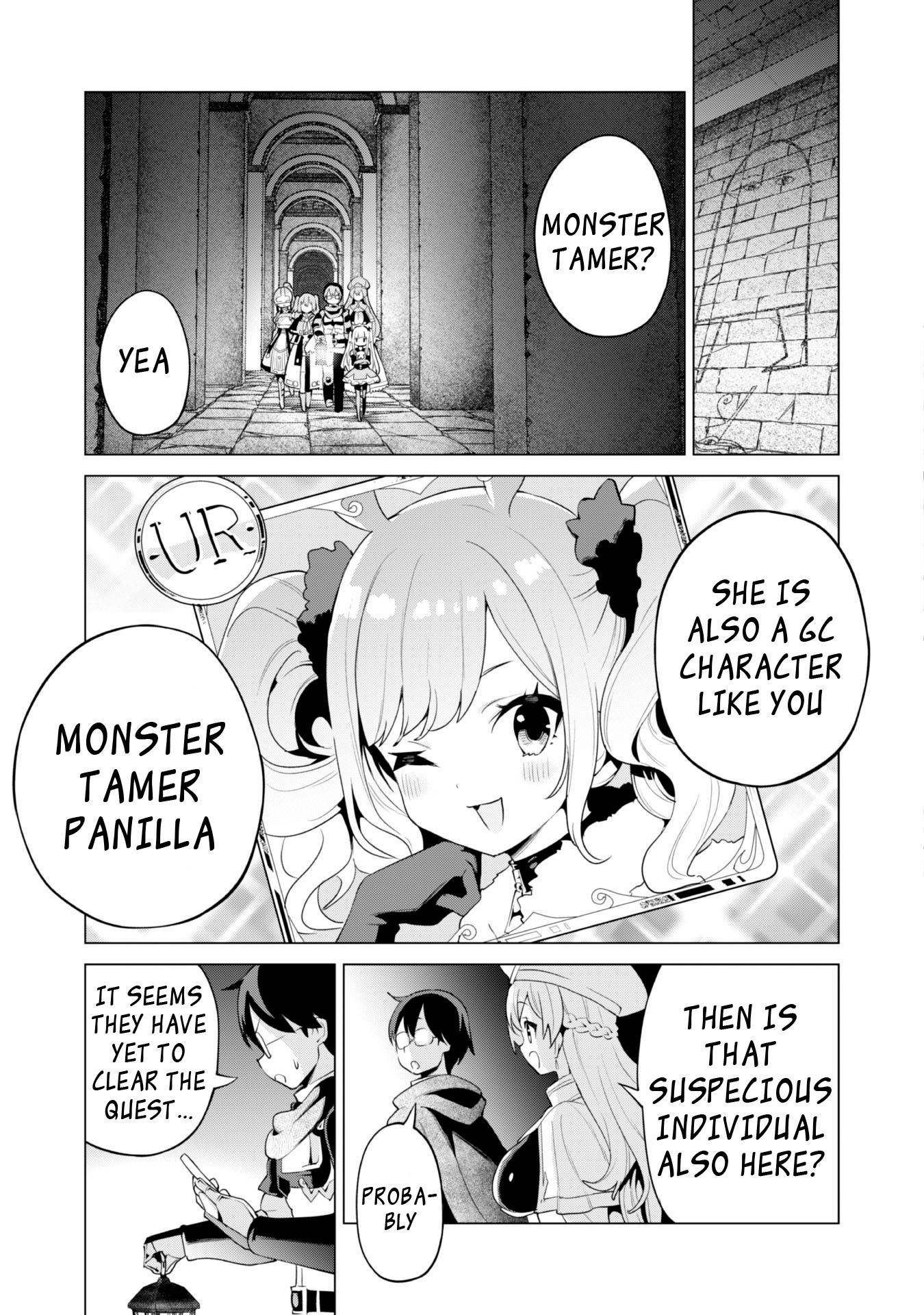 Gacha wo Mawashite Nakama wo Fuyasu Saikyou no Bishoujo Gundan wo Tsukuriagero chapter 41 page 17