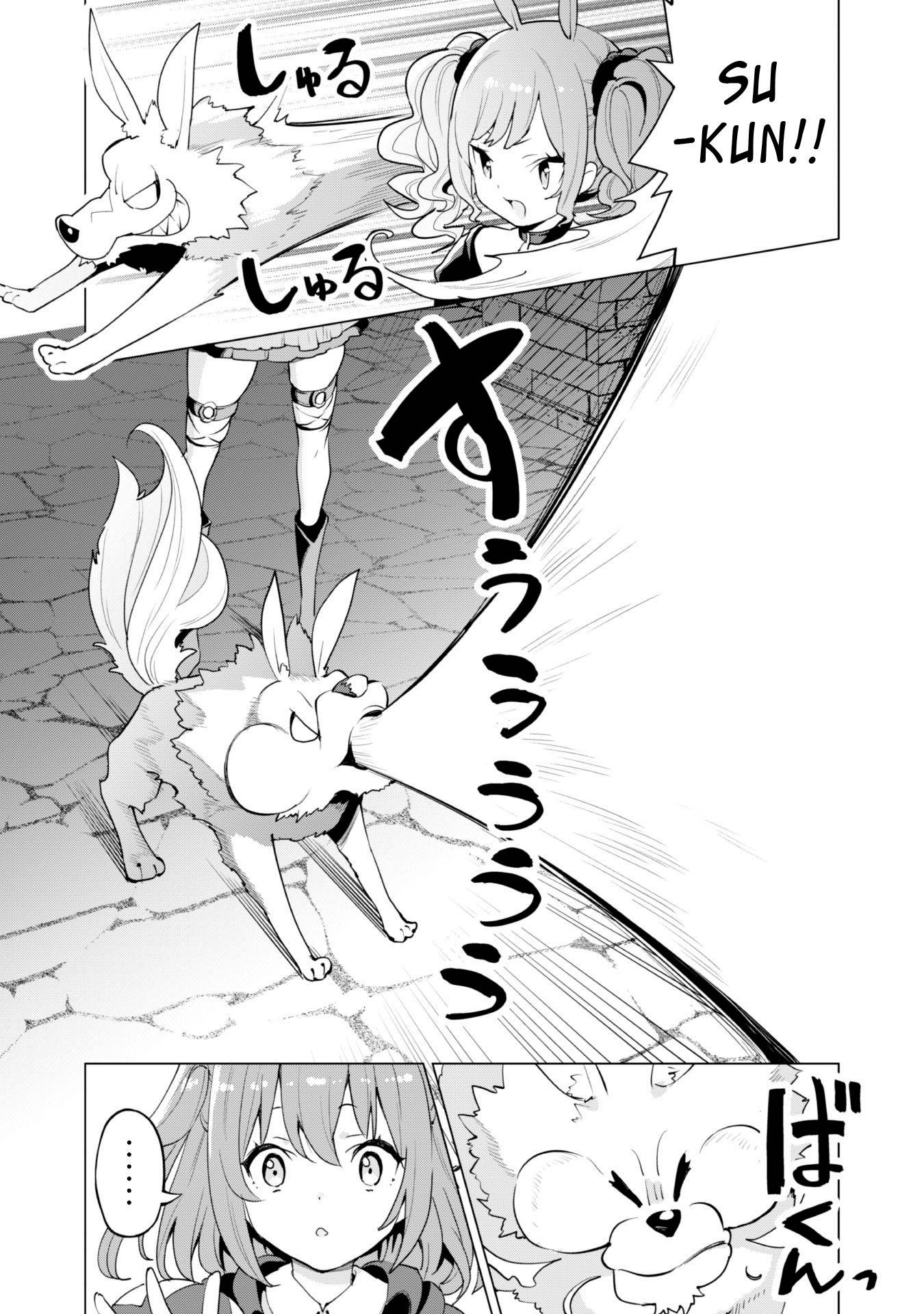 Gacha wo Mawashite Nakama wo Fuyasu Saikyou no Bishoujo Gundan wo Tsukuriagero chapter 42 page 13