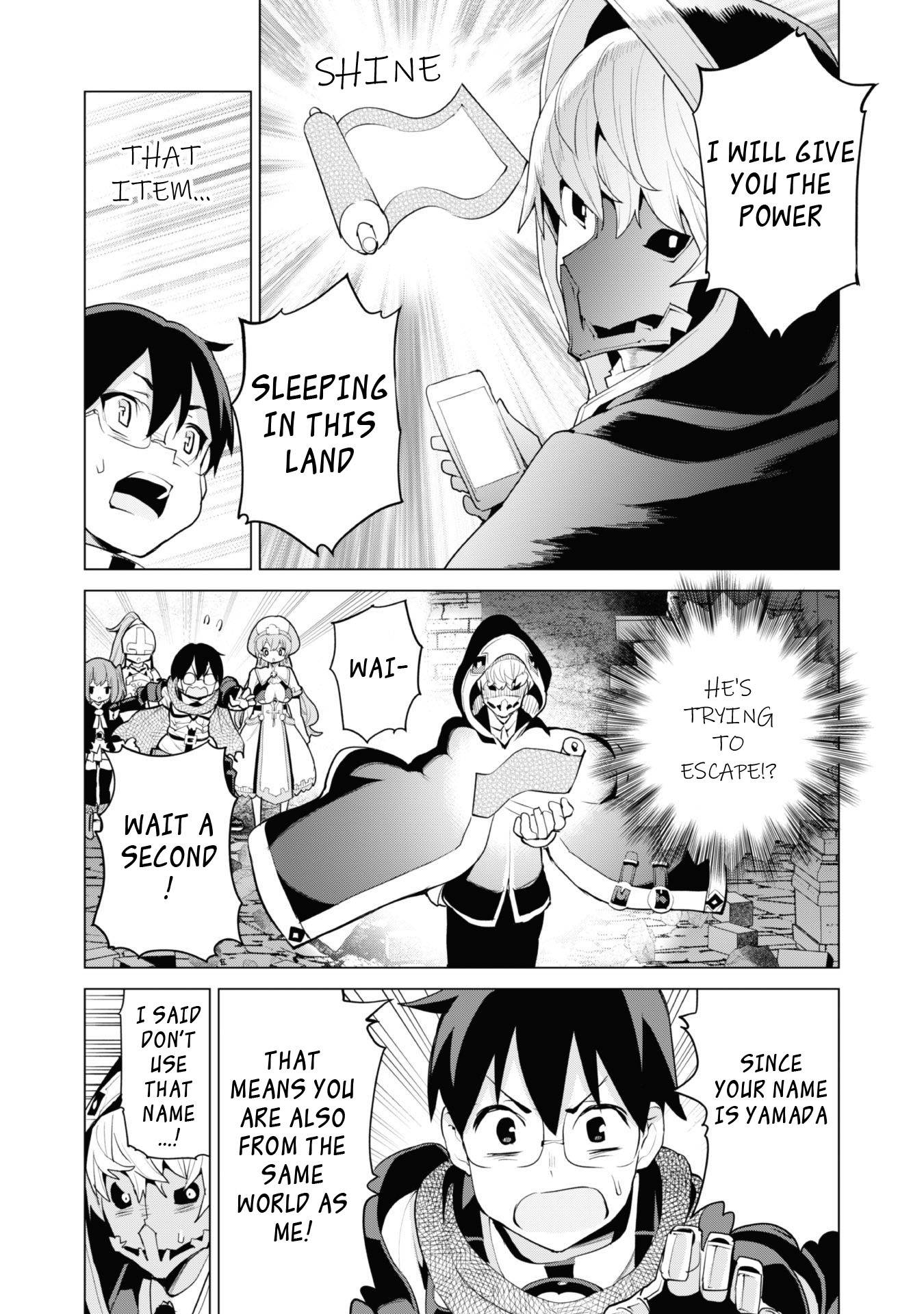 Gacha wo Mawashite Nakama wo Fuyasu Saikyou no Bishoujo Gundan wo Tsukuriagero chapter 43 page 11