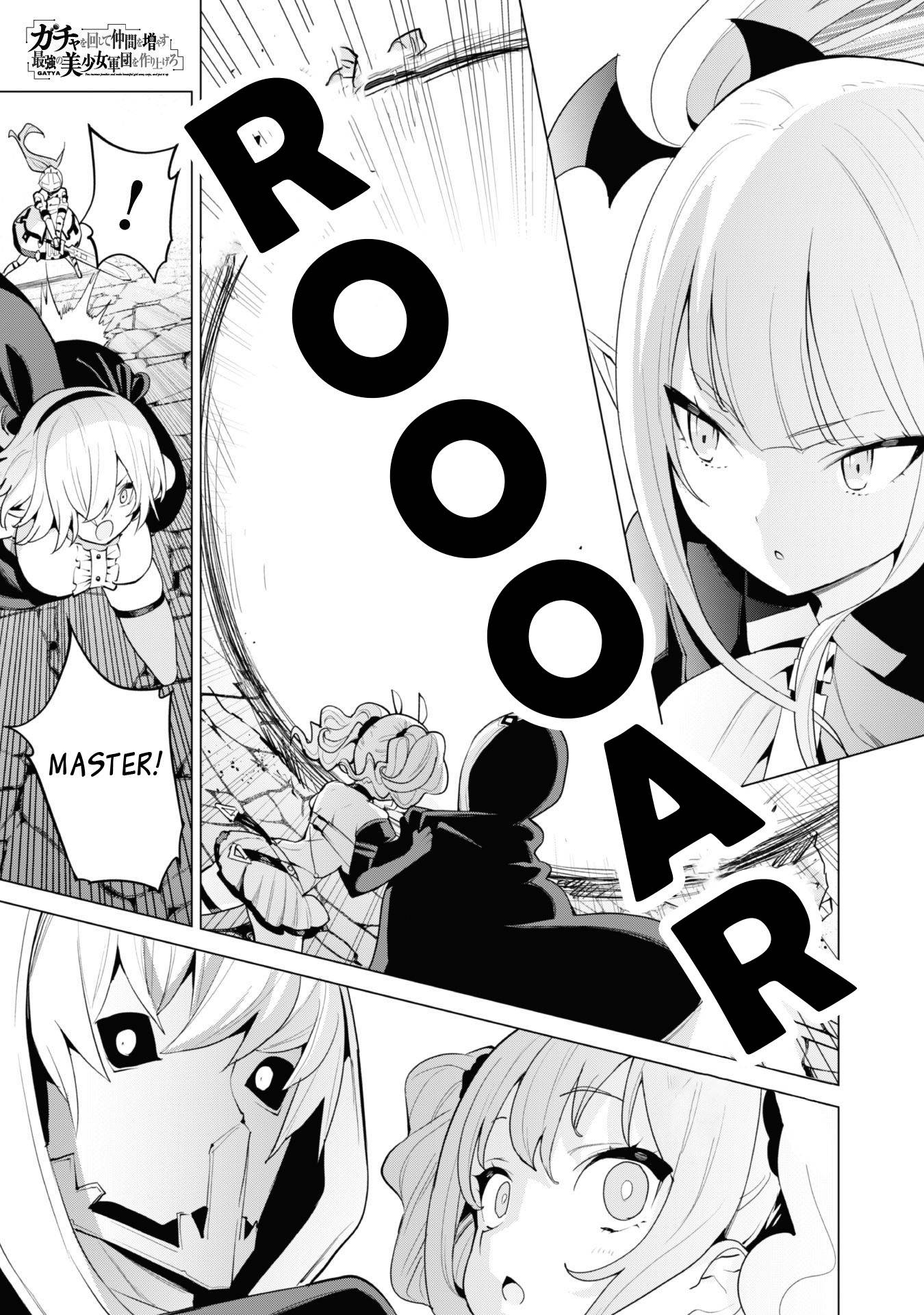 Gacha wo Mawashite Nakama wo Fuyasu Saikyou no Bishoujo Gundan wo Tsukuriagero chapter 43 page 6