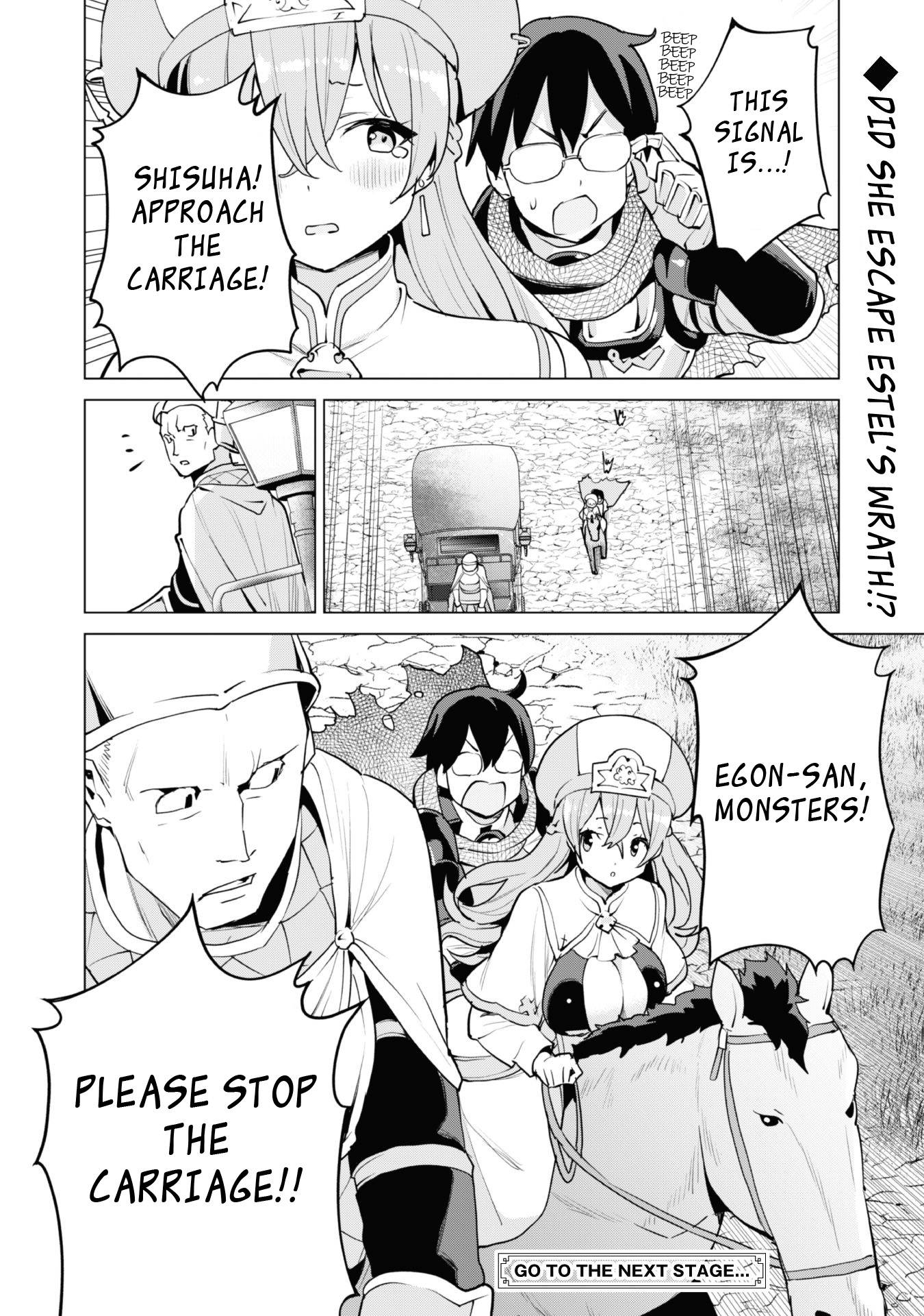 Gacha wo Mawashite Nakama wo Fuyasu Saikyou no Bishoujo Gundan wo Tsukuriagero chapter 45 page 25