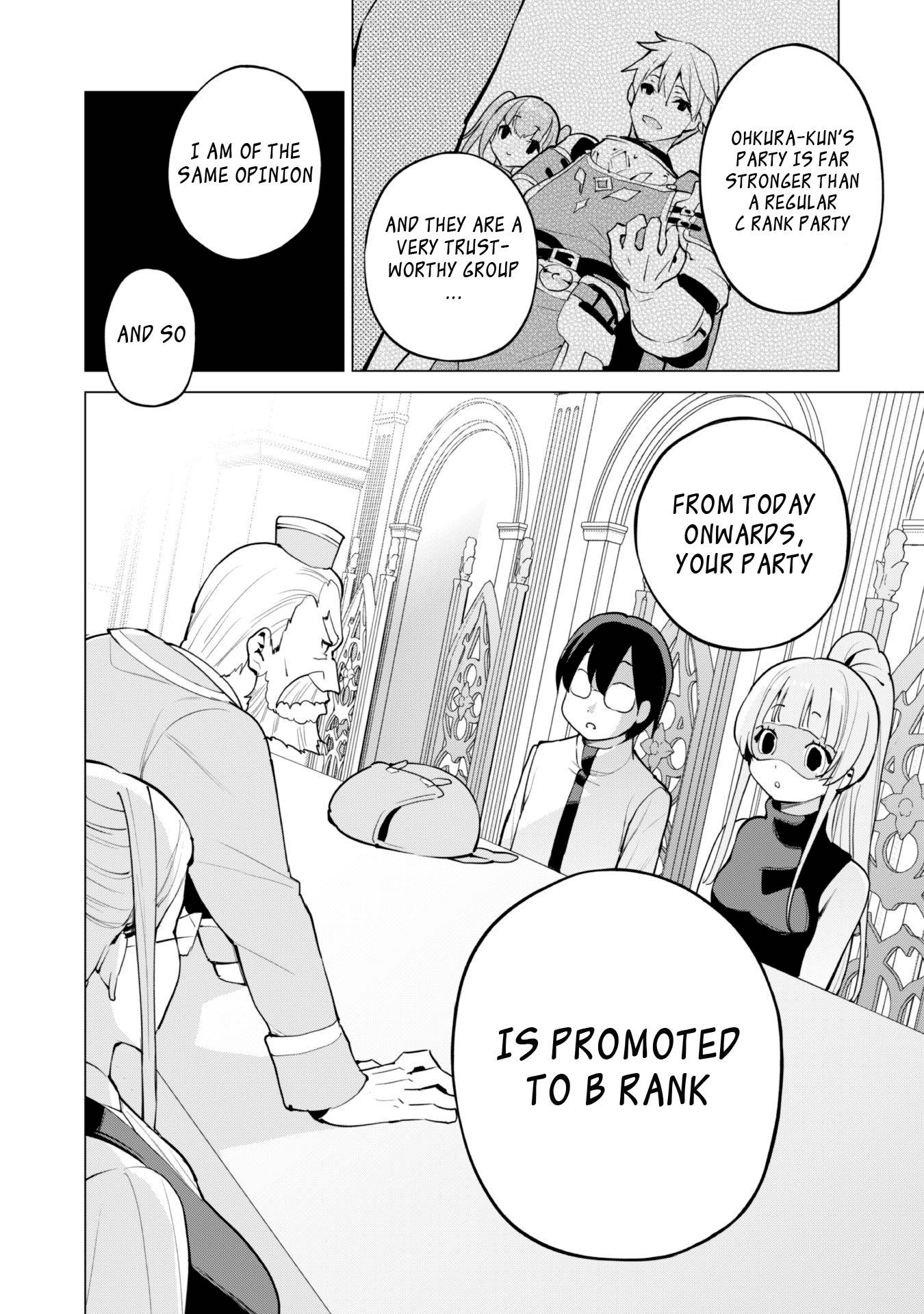 Gacha wo Mawashite Nakama wo Fuyasu Saikyou no Bishoujo Gundan wo Tsukuriagero chapter 45 page 7