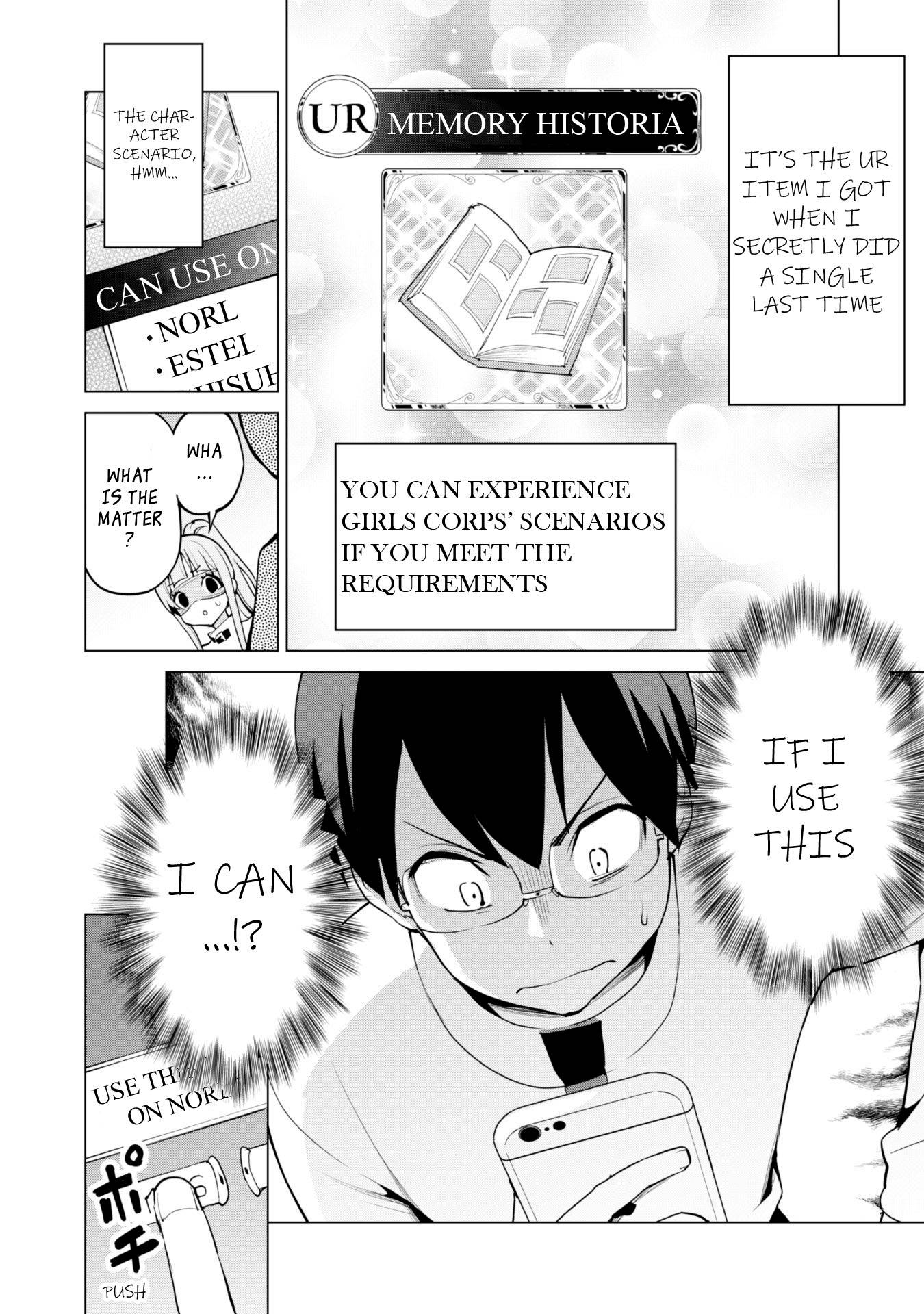 Gacha wo Mawashite Nakama wo Fuyasu Saikyou no Bishoujo Gundan wo Tsukuriagero chapter 48 page 9