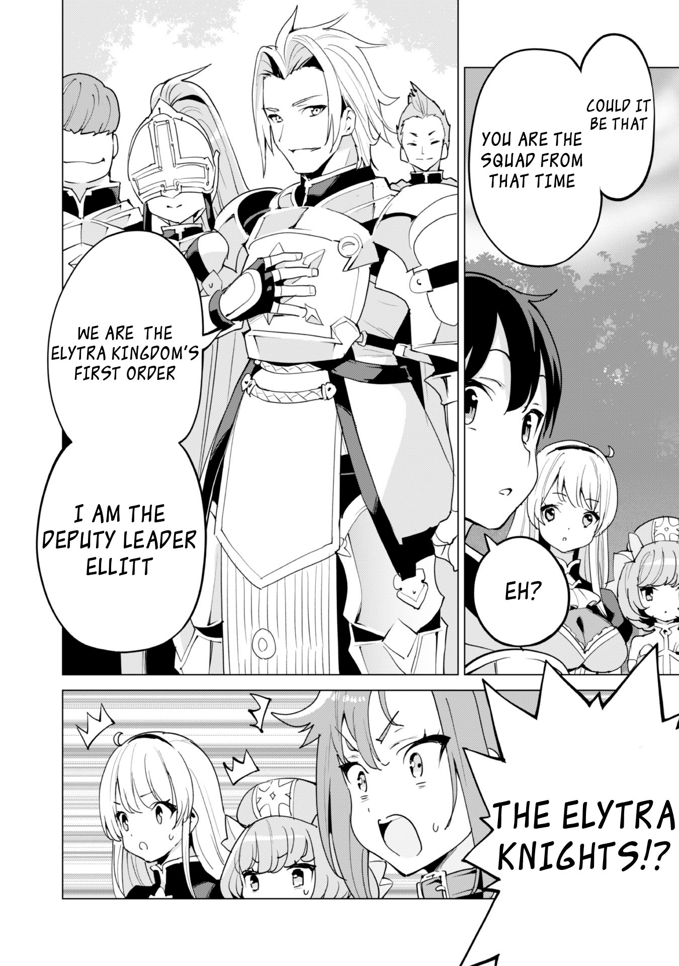 Gacha wo Mawashite Nakama wo Fuyasu Saikyou no Bishoujo Gundan wo Tsukuriagero chapter 49 page 6