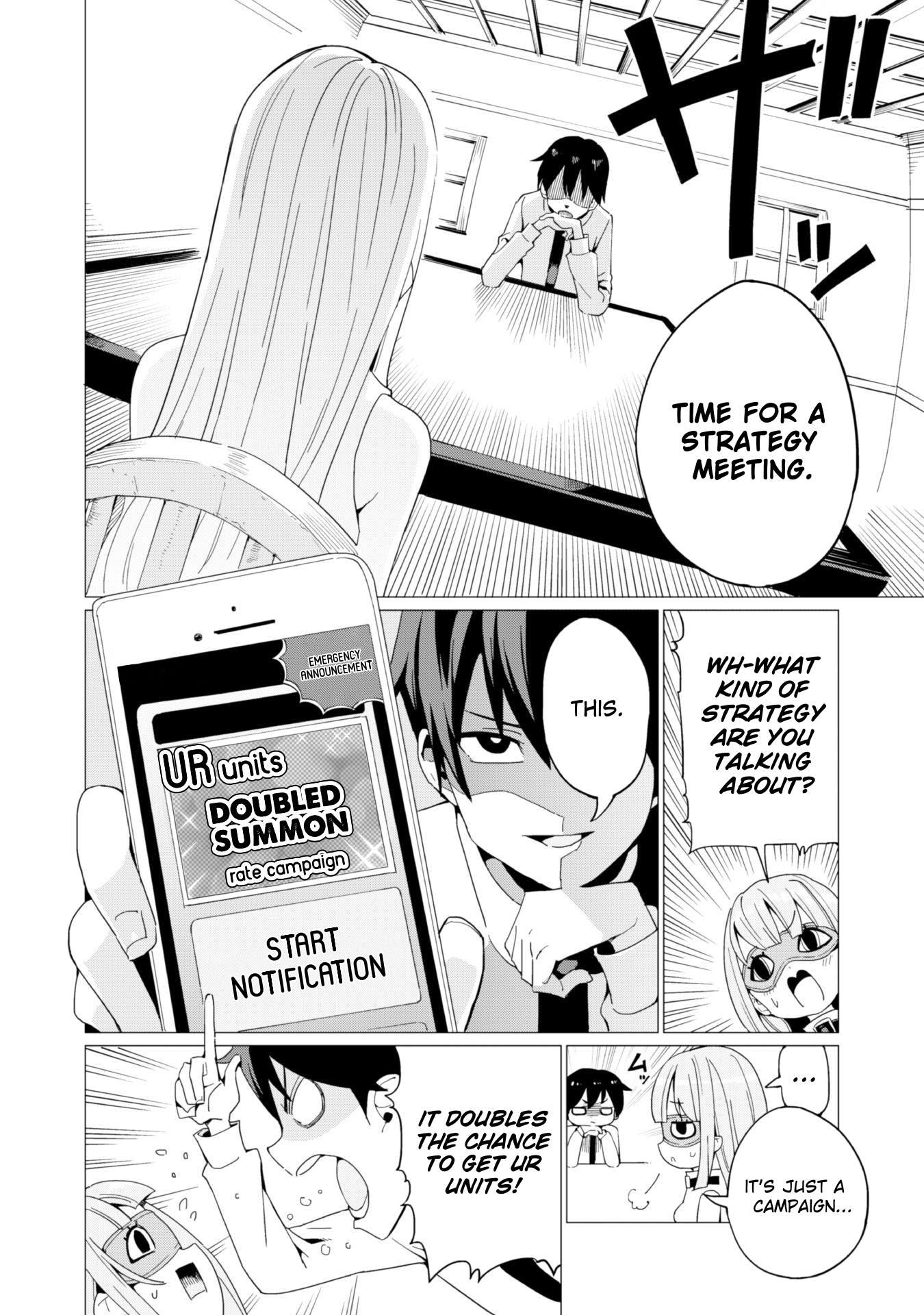 Gacha wo Mawashite Nakama wo Fuyasu Saikyou no Bishoujo Gundan wo Tsukuriagero chapter 5 page 13