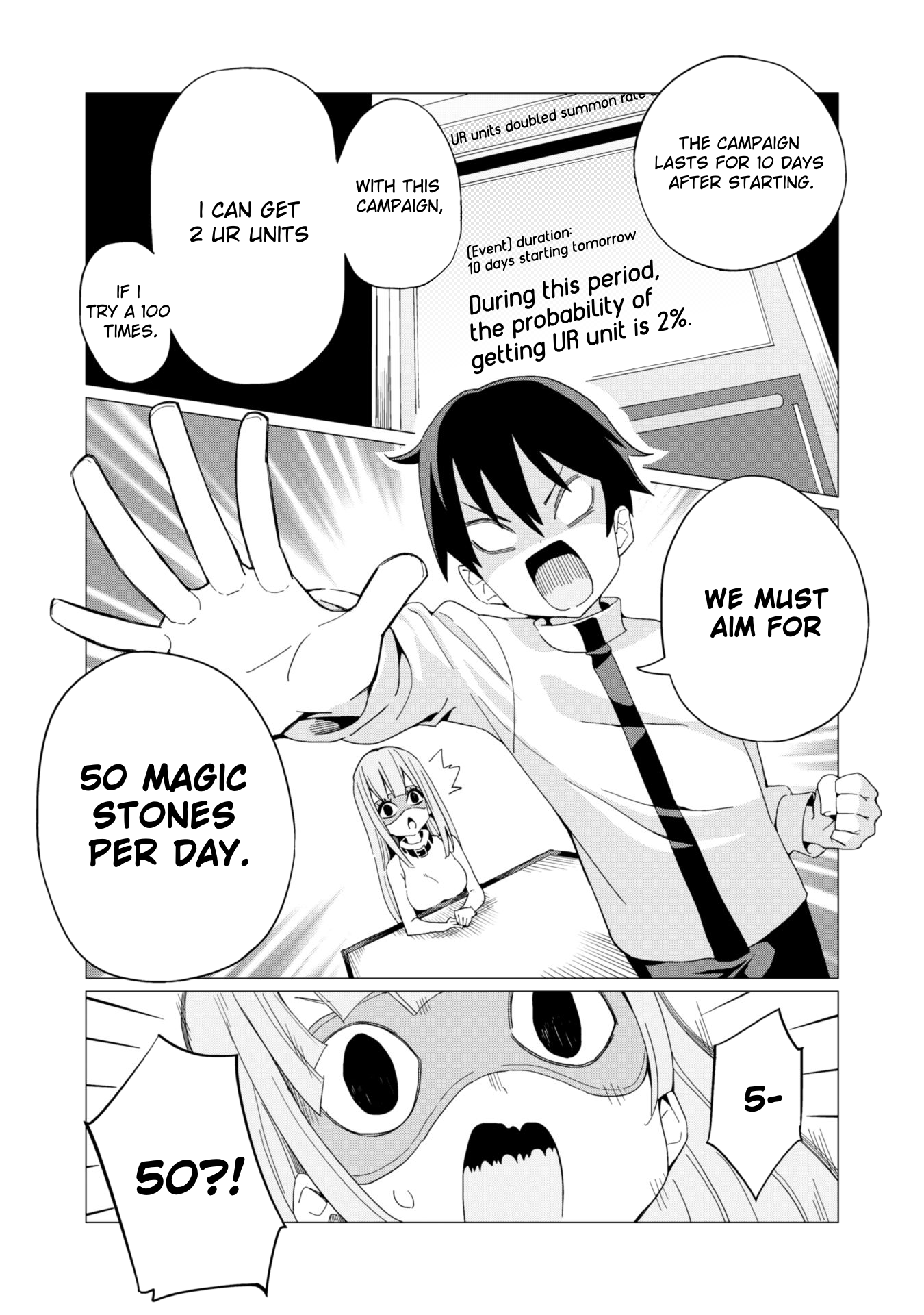 Gacha wo Mawashite Nakama wo Fuyasu Saikyou no Bishoujo Gundan wo Tsukuriagero chapter 5 page 14