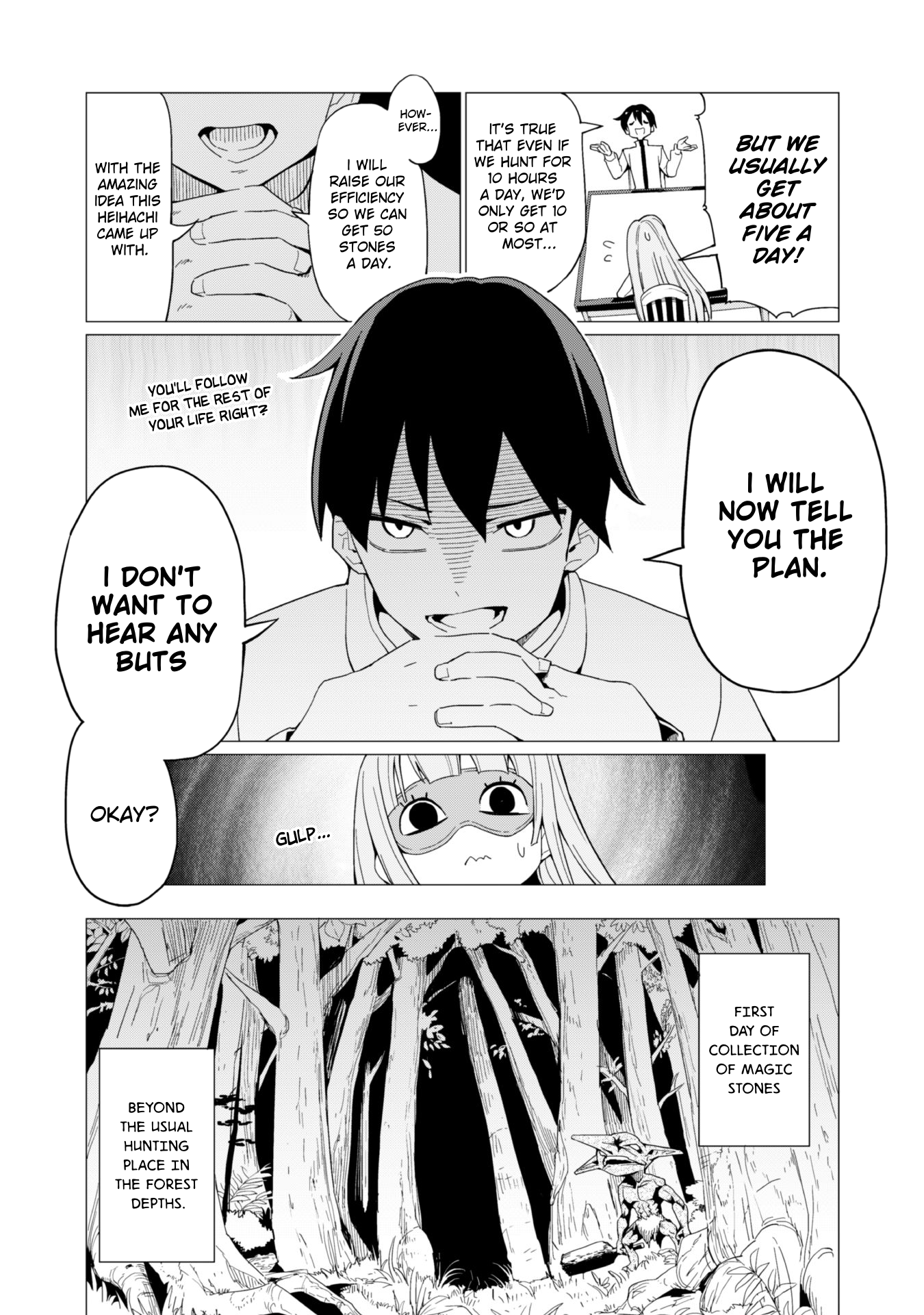 Gacha wo Mawashite Nakama wo Fuyasu Saikyou no Bishoujo Gundan wo Tsukuriagero chapter 5 page 15